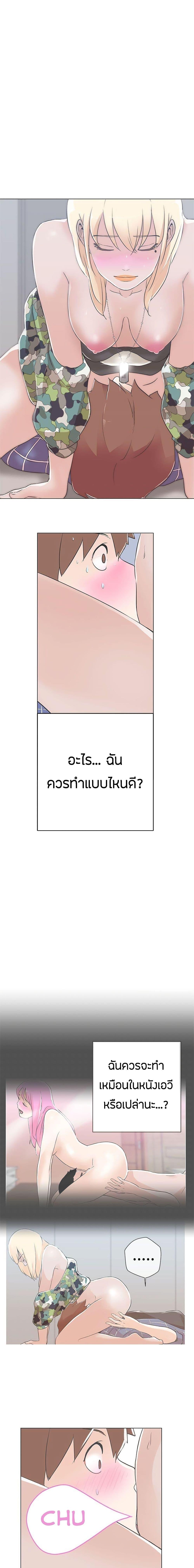 Doujin-Lc- อ่าน โดจิน มังฮวา เกาหลี ญี่ปุ่น จีน แปลไทย Love Navigation ตอนที่ 1 2 3 4 5 6 7 8 9 10 11 12 13 14 ฟรี ไม่มีโฆษณา อ่าน โดจิน Manhwa เกาหลี ญี่ปุ่น จีน เรามีครบ คัดมาให้เน้นๆ โดจิน 18+ รับประกันความฟินโดย  Doujin Lc