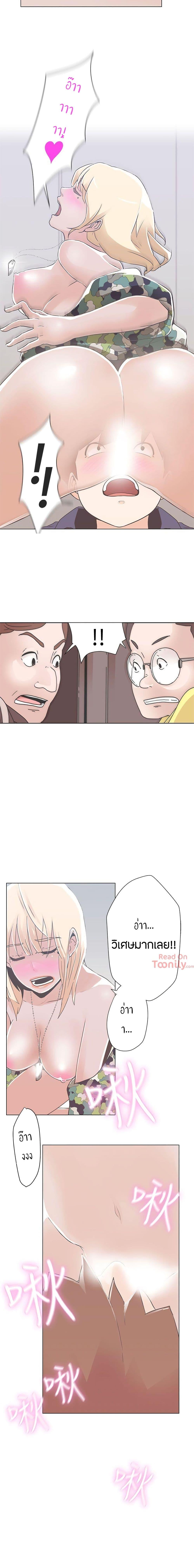 Doujin-Lc- อ่าน โดจิน มังฮวา เกาหลี ญี่ปุ่น จีน แปลไทย Love Navigation ตอนที่ 1 2 3 4 5 6 7 8 9 10 11 12 13 14 ฟรี ไม่มีโฆษณา อ่าน โดจิน Manhwa เกาหลี ญี่ปุ่น จีน เรามีครบ คัดมาให้เน้นๆ โดจิน 18+ รับประกันความฟินโดย  Doujin Lc