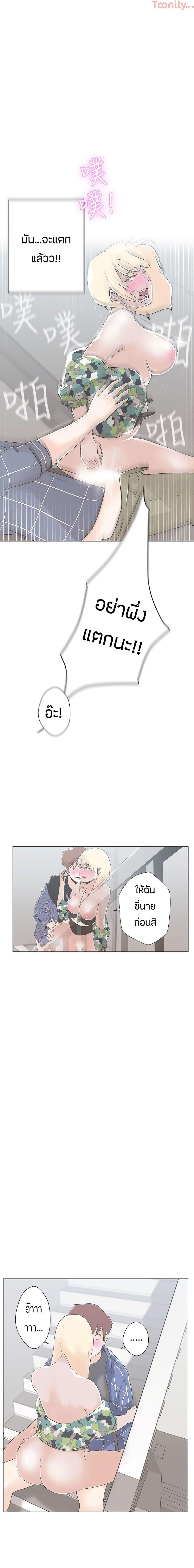 Doujin-Lc- อ่าน โดจิน มังฮวา เกาหลี ญี่ปุ่น จีน แปลไทย Love Navigation ตอนที่ 1 2 3 4 5 6 7 8 9 10 11 12 13 14 ฟรี ไม่มีโฆษณา อ่าน โดจิน Manhwa เกาหลี ญี่ปุ่น จีน เรามีครบ คัดมาให้เน้นๆ โดจิน 18+ รับประกันความฟินโดย  Doujin Lc