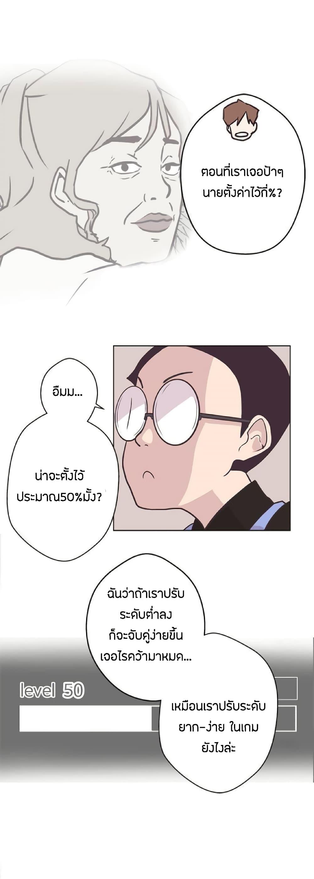 Doujin-Lc- อ่าน โดจิน มังฮวา เกาหลี ญี่ปุ่น จีน แปลไทย Love Navigation ตอนที่ 1 2 3 4 5 6 7 8 9 10 11 12 13 14 ฟรี ไม่มีโฆษณา อ่าน โดจิน Manhwa เกาหลี ญี่ปุ่น จีน เรามีครบ คัดมาให้เน้นๆ โดจิน 18+ รับประกันความฟินโดย  Doujin Lc