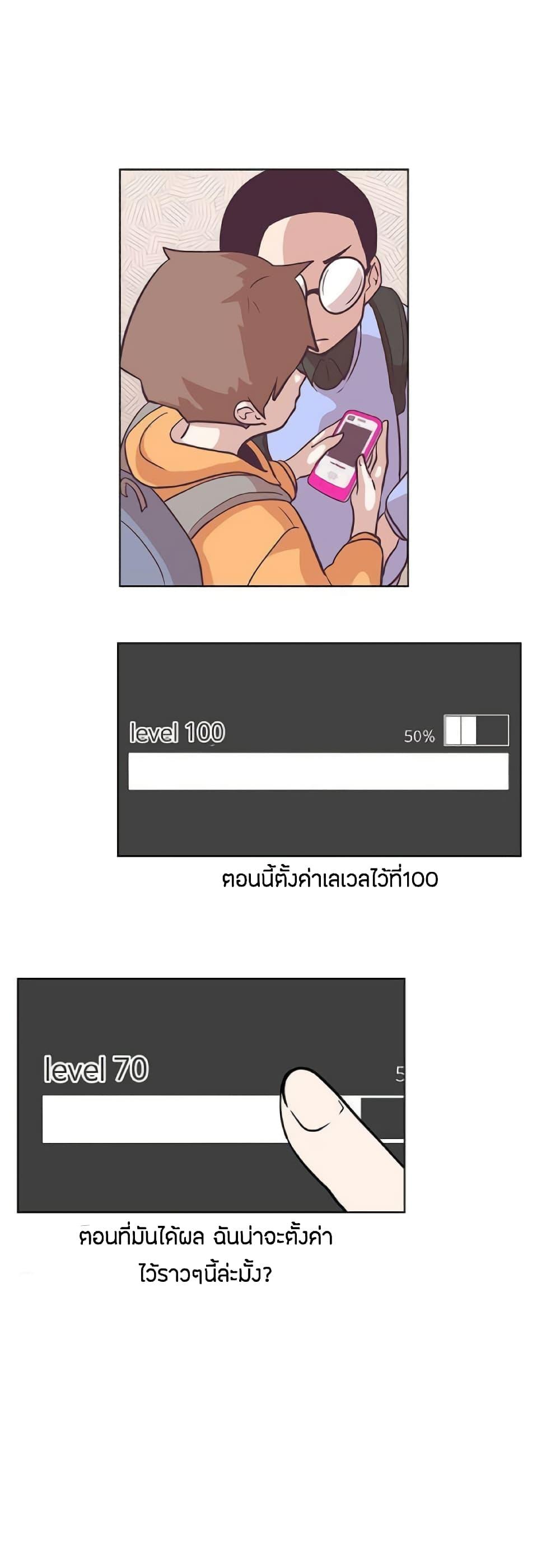 Doujin-Lc- อ่าน โดจิน มังฮวา เกาหลี ญี่ปุ่น จีน แปลไทย Love Navigation ตอนที่ 1 2 3 4 5 6 7 8 9 10 11 12 13 14 ฟรี ไม่มีโฆษณา อ่าน โดจิน Manhwa เกาหลี ญี่ปุ่น จีน เรามีครบ คัดมาให้เน้นๆ โดจิน 18+ รับประกันความฟินโดย  Doujin Lc