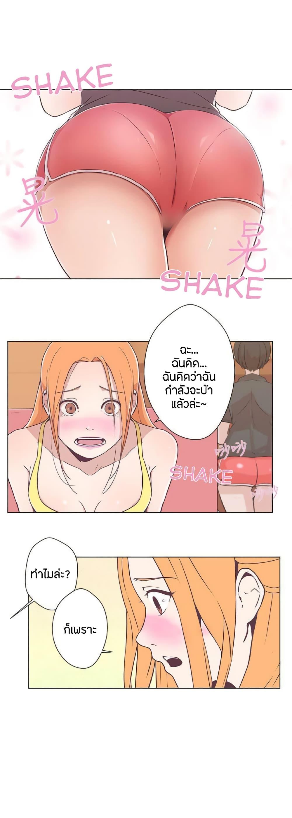 Doujin-Lc- อ่าน โดจิน มังฮวา เกาหลี ญี่ปุ่น จีน แปลไทย Love Navigation ตอนที่ 1 2 3 4 5 6 7 8 9 10 11 12 13 14 ฟรี ไม่มีโฆษณา อ่าน โดจิน Manhwa เกาหลี ญี่ปุ่น จีน เรามีครบ คัดมาให้เน้นๆ โดจิน 18+ รับประกันความฟินโดย  Doujin Lc