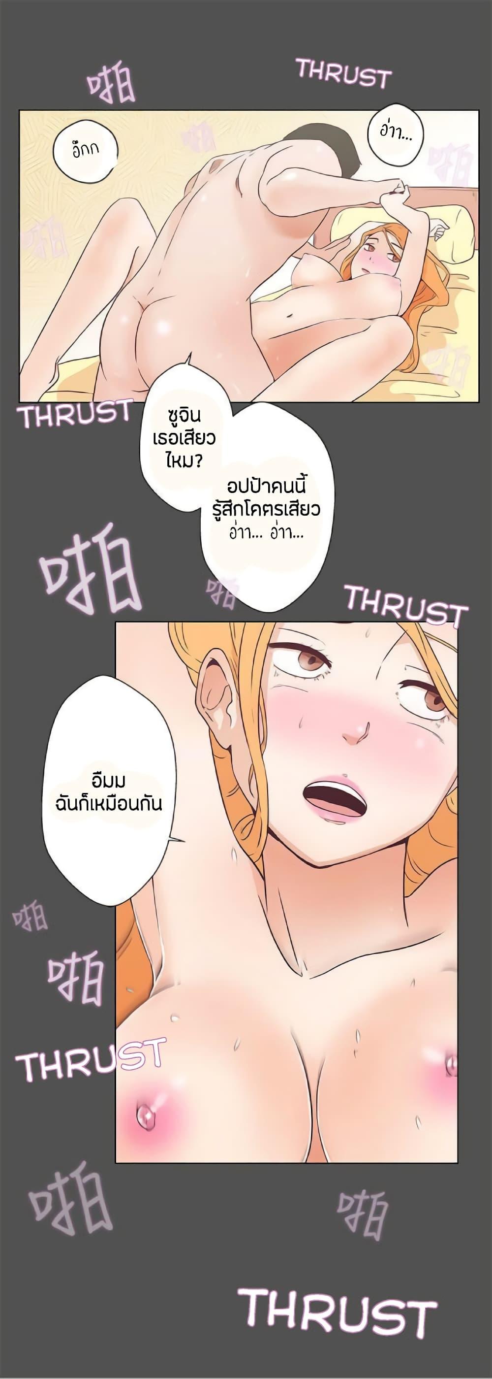 Doujin-Lc- อ่าน โดจิน มังฮวา เกาหลี ญี่ปุ่น จีน แปลไทย Love Navigation ตอนที่ 1 2 3 4 5 6 7 8 9 10 11 12 13 14 ฟรี ไม่มีโฆษณา อ่าน โดจิน Manhwa เกาหลี ญี่ปุ่น จีน เรามีครบ คัดมาให้เน้นๆ โดจิน 18+ รับประกันความฟินโดย  Doujin Lc
