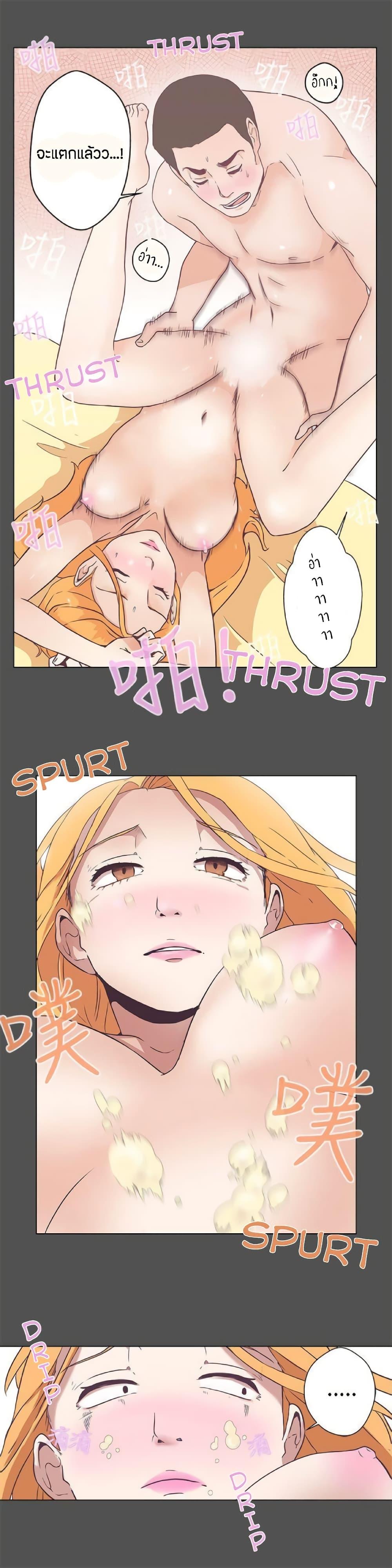 Doujin-Lc- อ่าน โดจิน มังฮวา เกาหลี ญี่ปุ่น จีน แปลไทย Love Navigation ตอนที่ 1 2 3 4 5 6 7 8 9 10 11 12 13 14 ฟรี ไม่มีโฆษณา อ่าน โดจิน Manhwa เกาหลี ญี่ปุ่น จีน เรามีครบ คัดมาให้เน้นๆ โดจิน 18+ รับประกันความฟินโดย  Doujin Lc