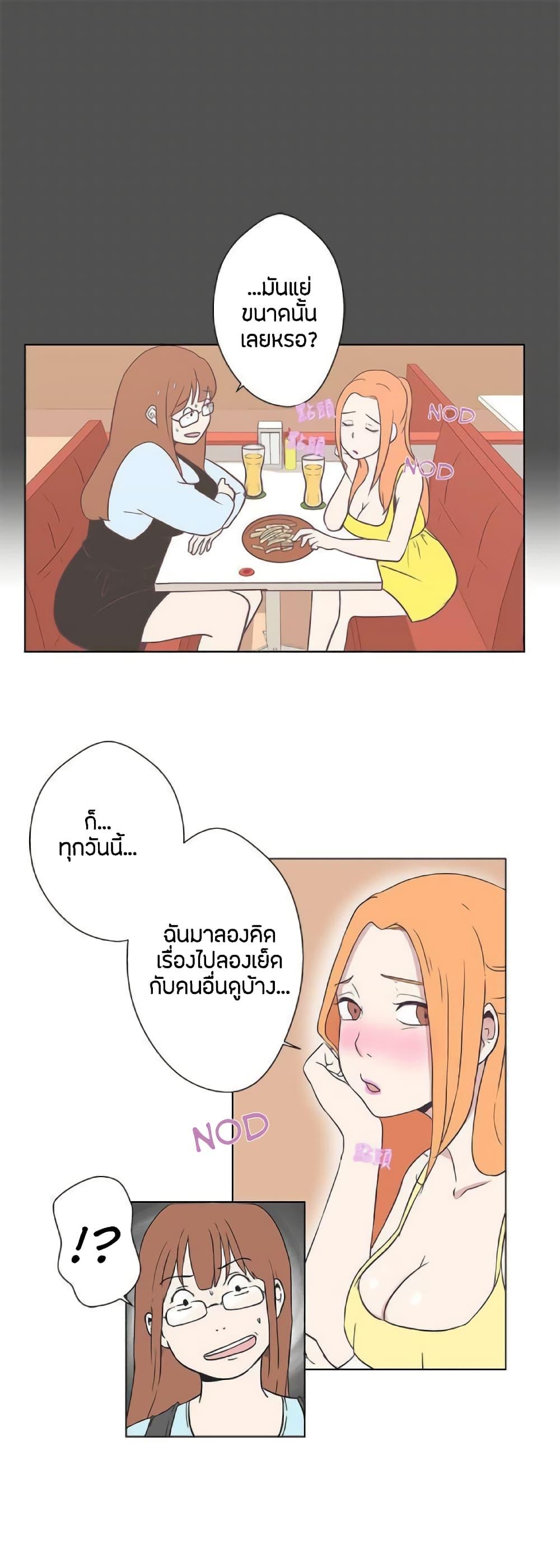 Doujin-Lc- อ่าน โดจิน มังฮวา เกาหลี ญี่ปุ่น จีน แปลไทย Love Navigation ตอนที่ 1 2 3 4 5 6 7 8 9 10 11 12 13 14 ฟรี ไม่มีโฆษณา อ่าน โดจิน Manhwa เกาหลี ญี่ปุ่น จีน เรามีครบ คัดมาให้เน้นๆ โดจิน 18+ รับประกันความฟินโดย  Doujin Lc