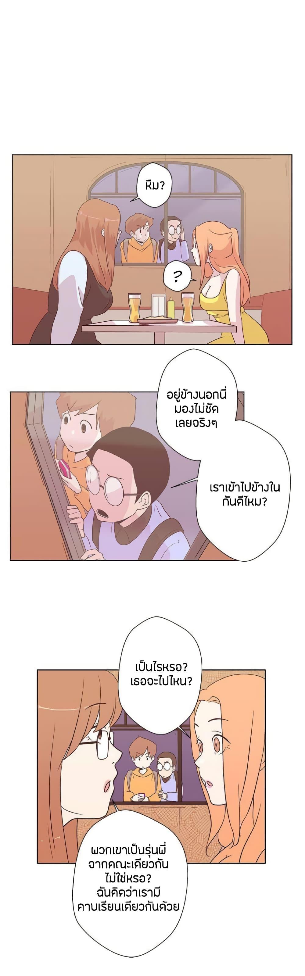 Doujin-Lc- อ่าน โดจิน มังฮวา เกาหลี ญี่ปุ่น จีน แปลไทย Love Navigation ตอนที่ 1 2 3 4 5 6 7 8 9 10 11 12 13 14 ฟรี ไม่มีโฆษณา อ่าน โดจิน Manhwa เกาหลี ญี่ปุ่น จีน เรามีครบ คัดมาให้เน้นๆ โดจิน 18+ รับประกันความฟินโดย  Doujin Lc
