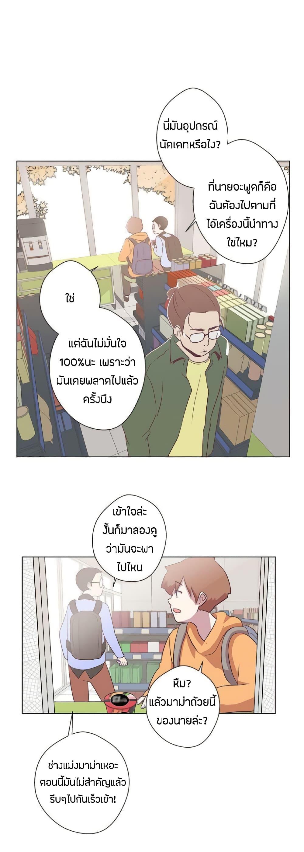 Doujin-Lc- อ่าน โดจิน มังฮวา เกาหลี ญี่ปุ่น จีน แปลไทย Love Navigation ตอนที่ 1 2 3 4 5 6 7 8 9 10 11 12 13 14 ฟรี ไม่มีโฆษณา อ่าน โดจิน Manhwa เกาหลี ญี่ปุ่น จีน เรามีครบ คัดมาให้เน้นๆ โดจิน 18+ รับประกันความฟินโดย  Doujin Lc