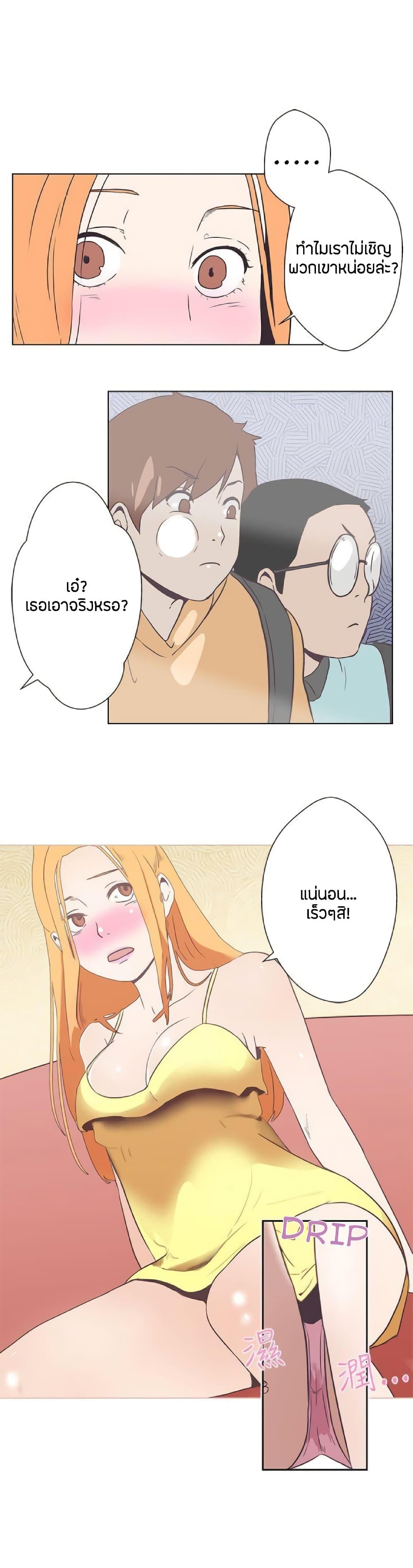 Doujin-Lc- อ่าน โดจิน มังฮวา เกาหลี ญี่ปุ่น จีน แปลไทย Love Navigation ตอนที่ 1 2 3 4 5 6 7 8 9 10 11 12 13 14 ฟรี ไม่มีโฆษณา อ่าน โดจิน Manhwa เกาหลี ญี่ปุ่น จีน เรามีครบ คัดมาให้เน้นๆ โดจิน 18+ รับประกันความฟินโดย  Doujin Lc