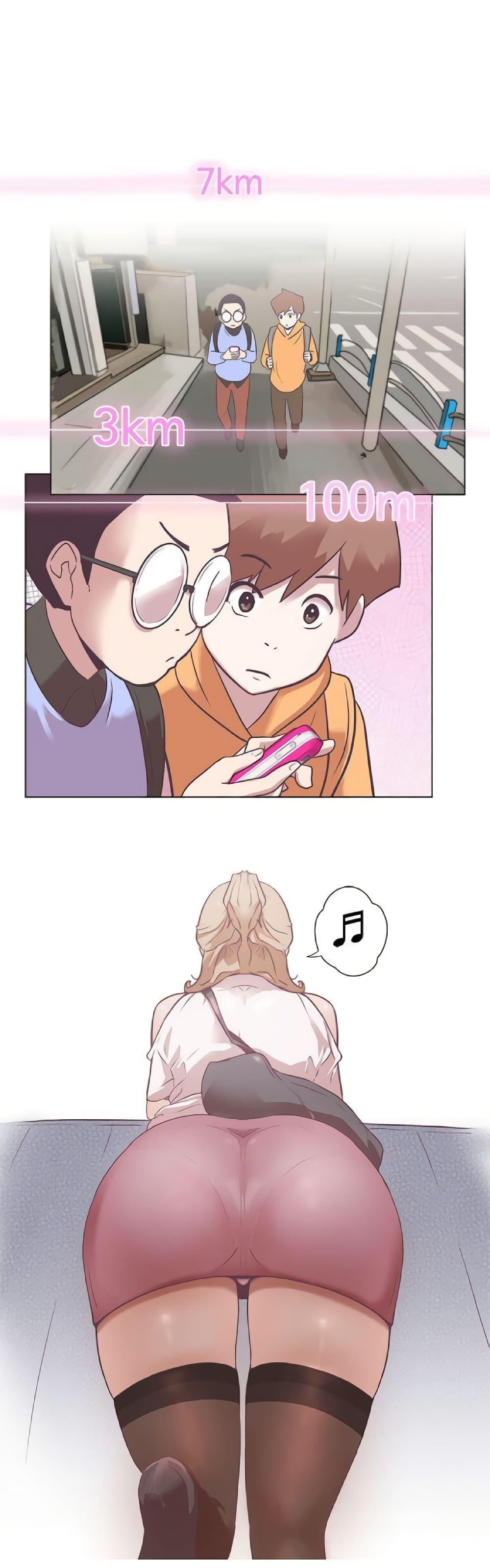 Doujin-Lc- อ่าน โดจิน มังฮวา เกาหลี ญี่ปุ่น จีน แปลไทย Love Navigation ตอนที่ 1 2 3 4 5 6 7 8 9 10 11 12 13 14 ฟรี ไม่มีโฆษณา อ่าน โดจิน Manhwa เกาหลี ญี่ปุ่น จีน เรามีครบ คัดมาให้เน้นๆ โดจิน 18+ รับประกันความฟินโดย  Doujin Lc