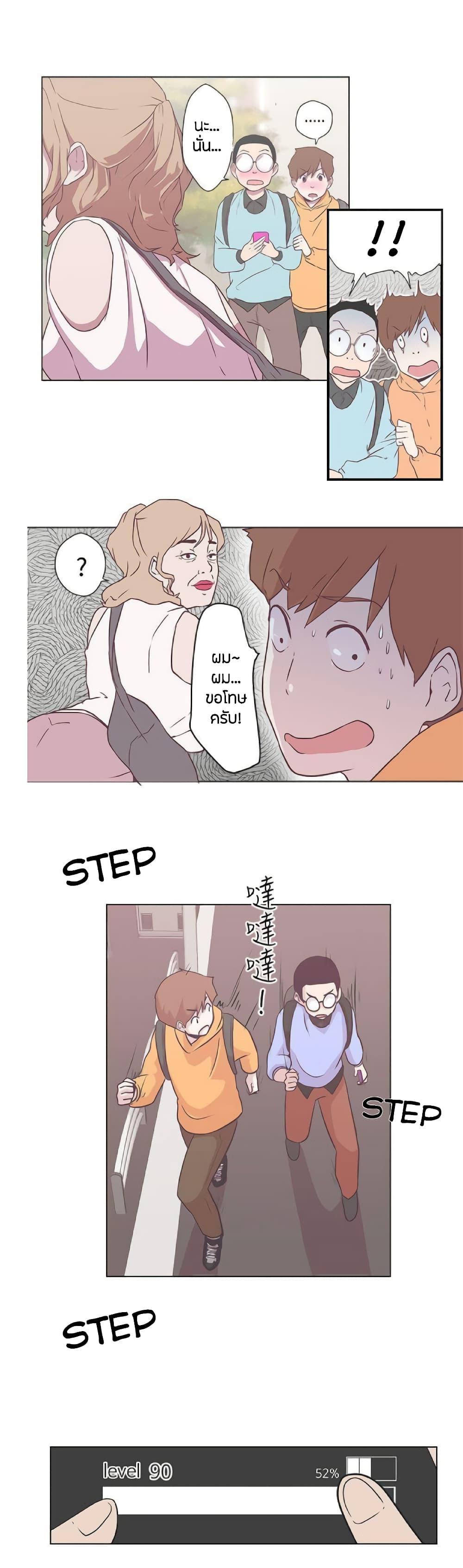 Doujin-Lc- อ่าน โดจิน มังฮวา เกาหลี ญี่ปุ่น จีน แปลไทย Love Navigation ตอนที่ 1 2 3 4 5 6 7 8 9 10 11 12 13 14 ฟรี ไม่มีโฆษณา อ่าน โดจิน Manhwa เกาหลี ญี่ปุ่น จีน เรามีครบ คัดมาให้เน้นๆ โดจิน 18+ รับประกันความฟินโดย  Doujin Lc