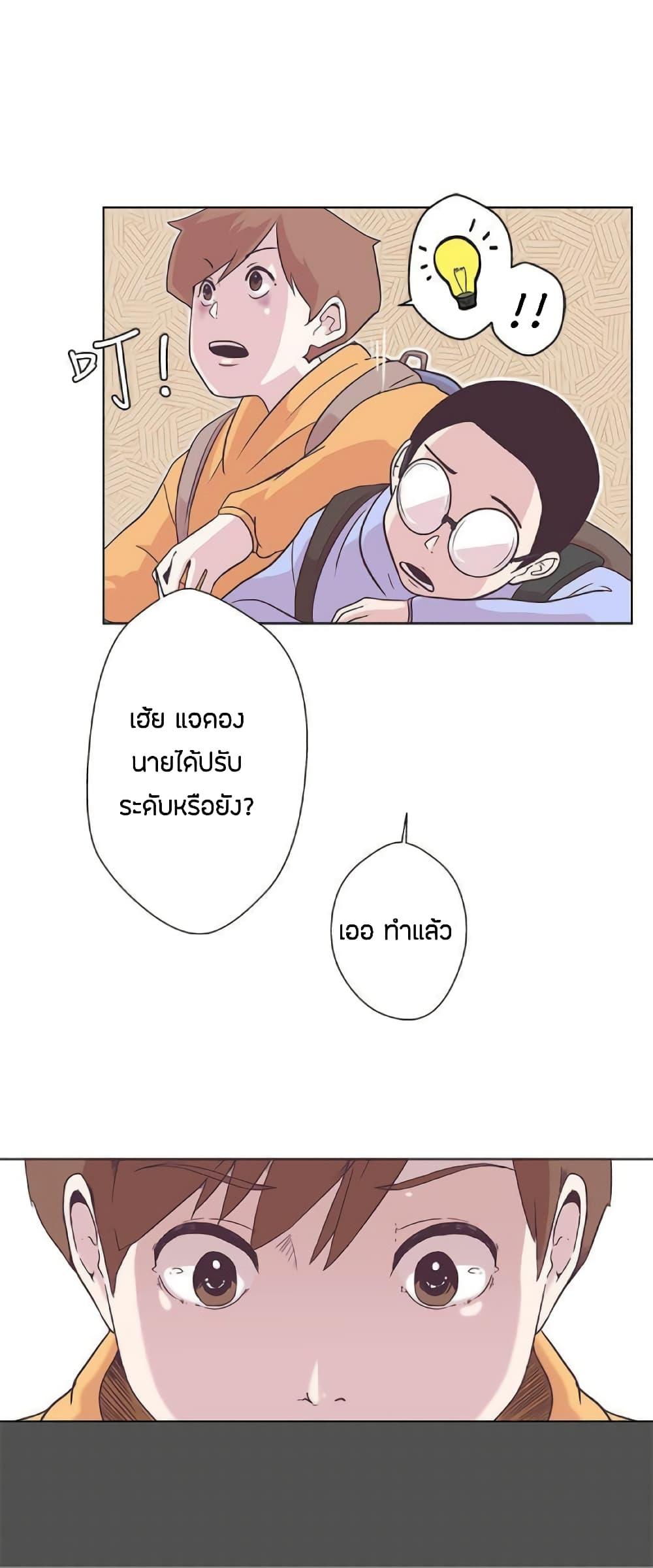 Doujin-Lc- อ่าน โดจิน มังฮวา เกาหลี ญี่ปุ่น จีน แปลไทย Love Navigation ตอนที่ 1 2 3 4 5 6 7 8 9 10 11 12 13 14 ฟรี ไม่มีโฆษณา อ่าน โดจิน Manhwa เกาหลี ญี่ปุ่น จีน เรามีครบ คัดมาให้เน้นๆ โดจิน 18+ รับประกันความฟินโดย  Doujin Lc