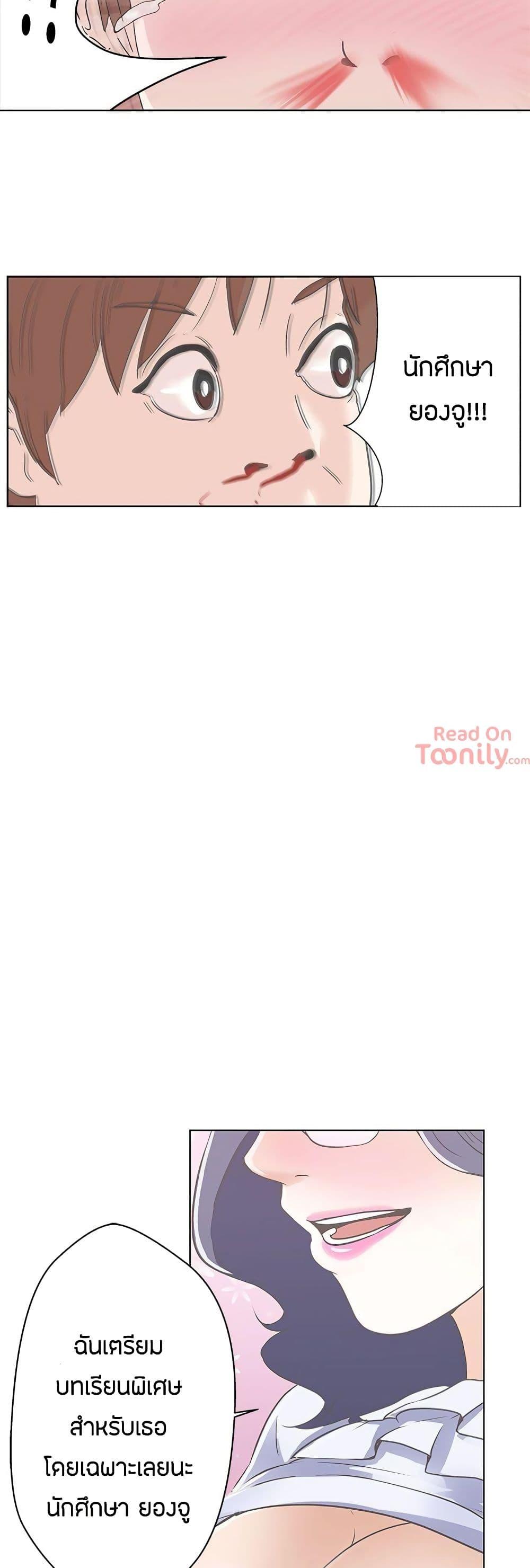 Doujin-Lc- อ่าน โดจิน มังฮวา เกาหลี ญี่ปุ่น จีน แปลไทย Love Navigation ตอนที่ 1 2 3 4 5 6 7 8 9 10 11 12 13 14 ฟรี ไม่มีโฆษณา อ่าน โดจิน Manhwa เกาหลี ญี่ปุ่น จีน เรามีครบ คัดมาให้เน้นๆ โดจิน 18+ รับประกันความฟินโดย  Doujin Lc