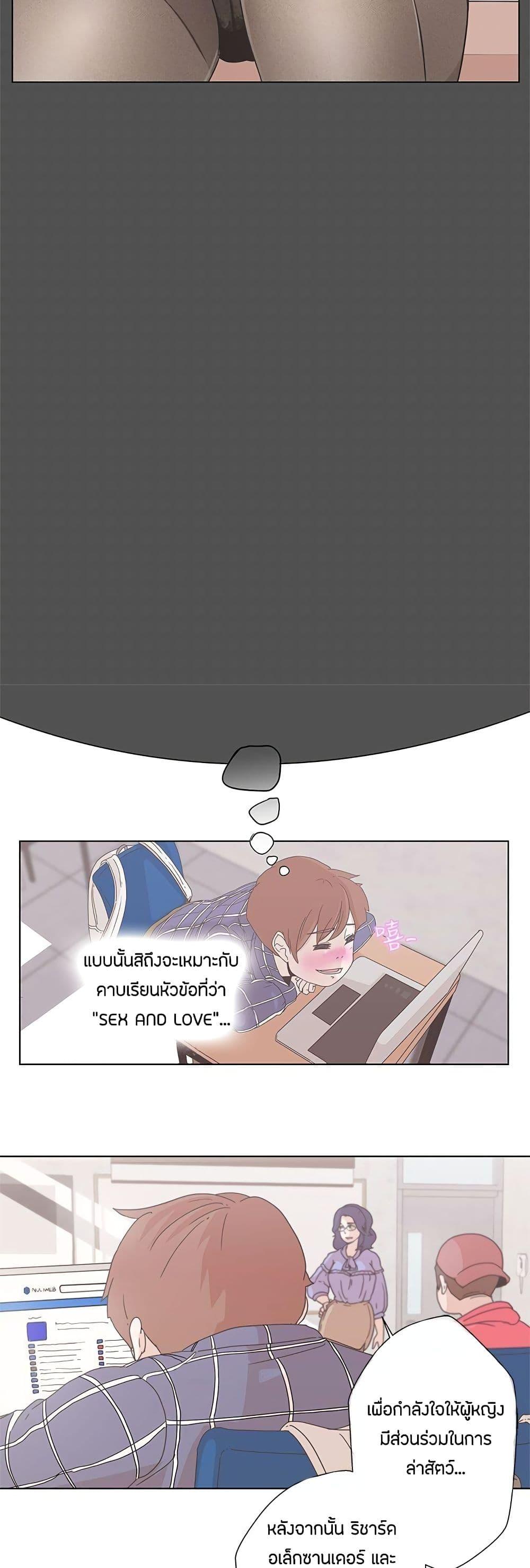 Doujin-Lc- อ่าน โดจิน มังฮวา เกาหลี ญี่ปุ่น จีน แปลไทย Love Navigation ตอนที่ 1 2 3 4 5 6 7 8 9 10 11 12 13 14 ฟรี ไม่มีโฆษณา อ่าน โดจิน Manhwa เกาหลี ญี่ปุ่น จีน เรามีครบ คัดมาให้เน้นๆ โดจิน 18+ รับประกันความฟินโดย  Doujin Lc