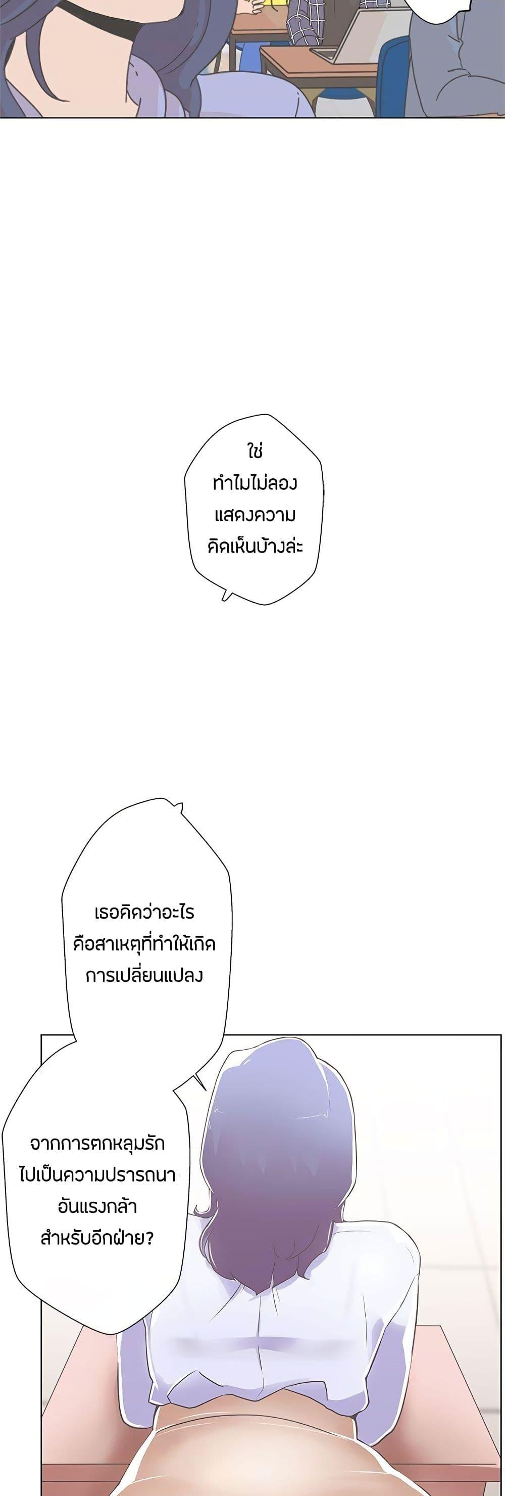 Doujin-Lc- อ่าน โดจิน มังฮวา เกาหลี ญี่ปุ่น จีน แปลไทย Love Navigation ตอนที่ 1 2 3 4 5 6 7 8 9 10 11 12 13 14 ฟรี ไม่มีโฆษณา อ่าน โดจิน Manhwa เกาหลี ญี่ปุ่น จีน เรามีครบ คัดมาให้เน้นๆ โดจิน 18+ รับประกันความฟินโดย  Doujin Lc