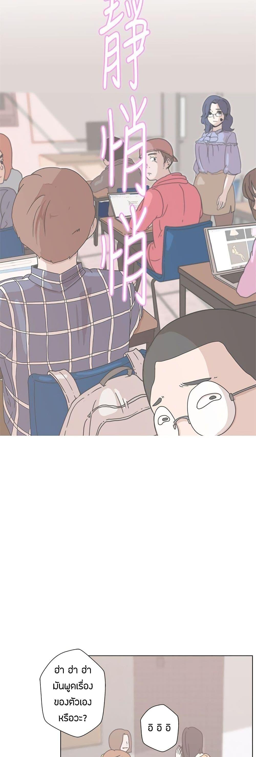 Doujin-Lc- อ่าน โดจิน มังฮวา เกาหลี ญี่ปุ่น จีน แปลไทย Love Navigation ตอนที่ 1 2 3 4 5 6 7 8 9 10 11 12 13 14 ฟรี ไม่มีโฆษณา อ่าน โดจิน Manhwa เกาหลี ญี่ปุ่น จีน เรามีครบ คัดมาให้เน้นๆ โดจิน 18+ รับประกันความฟินโดย  Doujin Lc