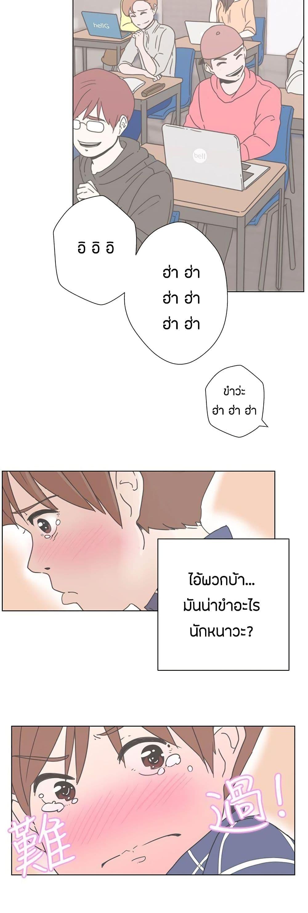Doujin-Lc- อ่าน โดจิน มังฮวา เกาหลี ญี่ปุ่น จีน แปลไทย Love Navigation ตอนที่ 1 2 3 4 5 6 7 8 9 10 11 12 13 14 ฟรี ไม่มีโฆษณา อ่าน โดจิน Manhwa เกาหลี ญี่ปุ่น จีน เรามีครบ คัดมาให้เน้นๆ โดจิน 18+ รับประกันความฟินโดย  Doujin Lc