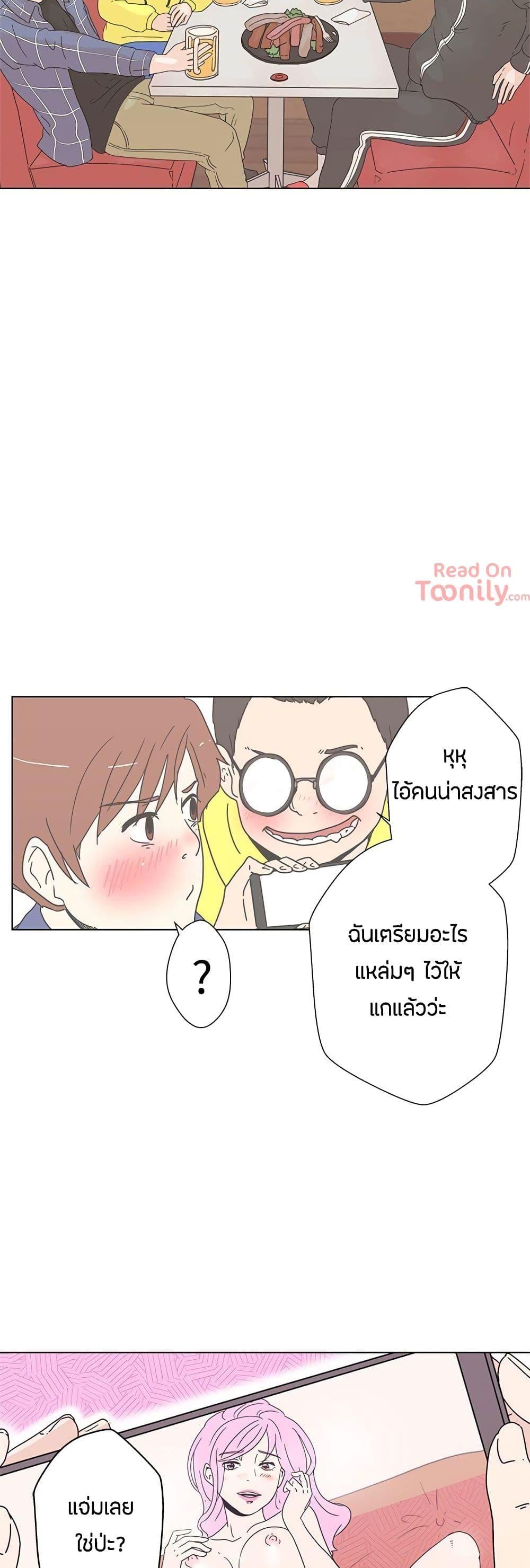 Doujin-Lc- อ่าน โดจิน มังฮวา เกาหลี ญี่ปุ่น จีน แปลไทย Love Navigation ตอนที่ 1 2 3 4 5 6 7 8 9 10 11 12 13 14 ฟรี ไม่มีโฆษณา อ่าน โดจิน Manhwa เกาหลี ญี่ปุ่น จีน เรามีครบ คัดมาให้เน้นๆ โดจิน 18+ รับประกันความฟินโดย  Doujin Lc