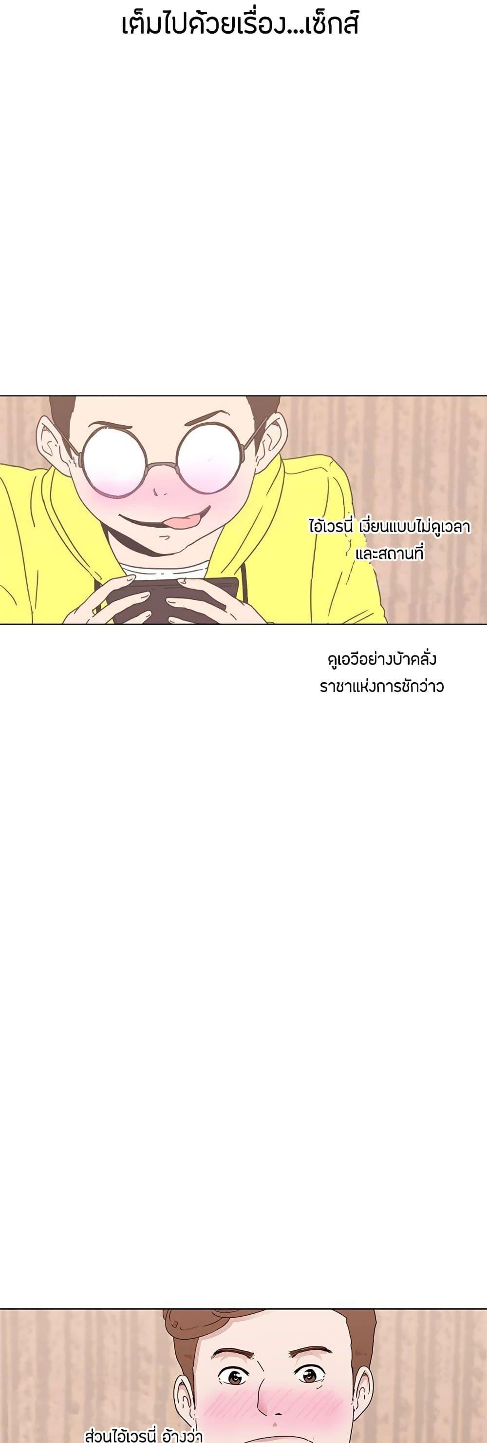 Doujin-Lc- อ่าน โดจิน มังฮวา เกาหลี ญี่ปุ่น จีน แปลไทย Love Navigation ตอนที่ 1 2 3 4 5 6 7 8 9 10 11 12 13 14 ฟรี ไม่มีโฆษณา อ่าน โดจิน Manhwa เกาหลี ญี่ปุ่น จีน เรามีครบ คัดมาให้เน้นๆ โดจิน 18+ รับประกันความฟินโดย  Doujin Lc