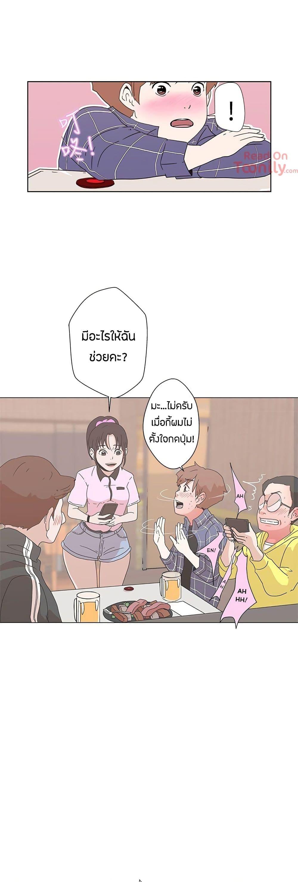 Doujin-Lc- อ่าน โดจิน มังฮวา เกาหลี ญี่ปุ่น จีน แปลไทย Love Navigation ตอนที่ 1 2 3 4 5 6 7 8 9 10 11 12 13 14 ฟรี ไม่มีโฆษณา อ่าน โดจิน Manhwa เกาหลี ญี่ปุ่น จีน เรามีครบ คัดมาให้เน้นๆ โดจิน 18+ รับประกันความฟินโดย  Doujin Lc