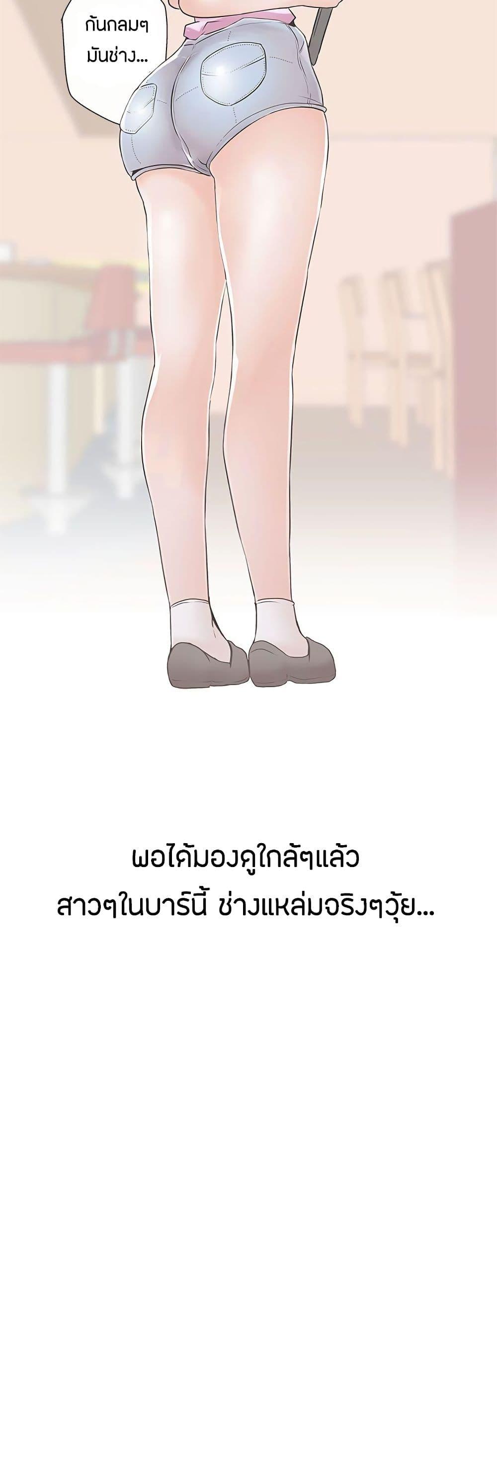 Doujin-Lc- อ่าน โดจิน มังฮวา เกาหลี ญี่ปุ่น จีน แปลไทย Love Navigation ตอนที่ 1 2 3 4 5 6 7 8 9 10 11 12 13 14 ฟรี ไม่มีโฆษณา อ่าน โดจิน Manhwa เกาหลี ญี่ปุ่น จีน เรามีครบ คัดมาให้เน้นๆ โดจิน 18+ รับประกันความฟินโดย  Doujin Lc