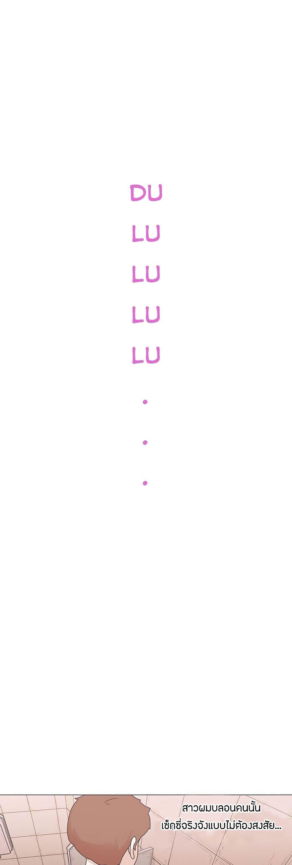 Doujin-Lc- อ่าน โดจิน มังฮวา เกาหลี ญี่ปุ่น จีน แปลไทย Love Navigation ตอนที่ 1 2 3 4 5 6 7 8 9 10 11 12 13 14 ฟรี ไม่มีโฆษณา อ่าน โดจิน Manhwa เกาหลี ญี่ปุ่น จีน เรามีครบ คัดมาให้เน้นๆ โดจิน 18+ รับประกันความฟินโดย  Doujin Lc