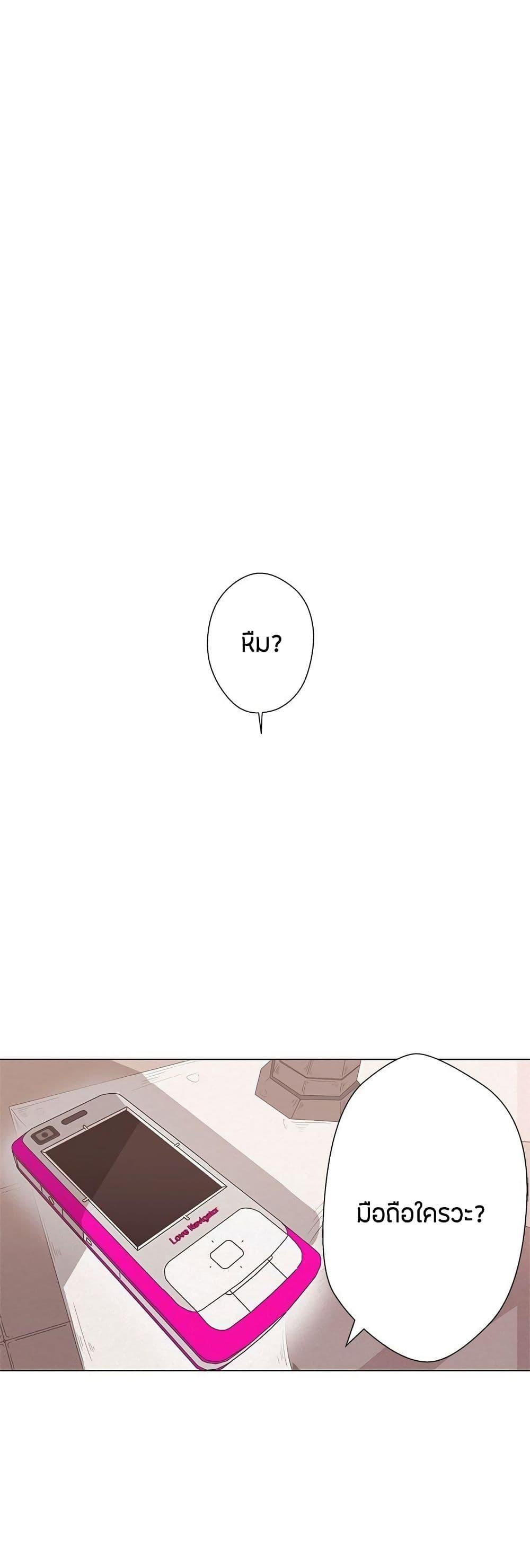 Doujin-Lc- อ่าน โดจิน มังฮวา เกาหลี ญี่ปุ่น จีน แปลไทย Love Navigation ตอนที่ 1 2 3 4 5 6 7 8 9 10 11 12 13 14 ฟรี ไม่มีโฆษณา อ่าน โดจิน Manhwa เกาหลี ญี่ปุ่น จีน เรามีครบ คัดมาให้เน้นๆ โดจิน 18+ รับประกันความฟินโดย  Doujin Lc