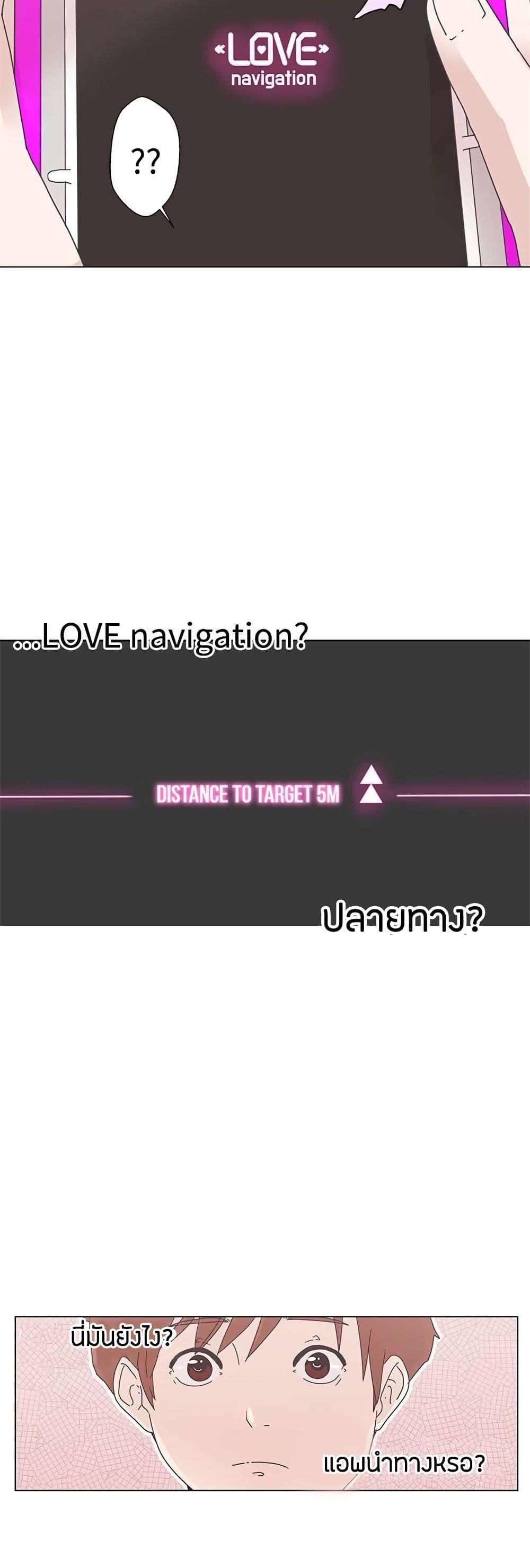 Doujin-Lc- อ่าน โดจิน มังฮวา เกาหลี ญี่ปุ่น จีน แปลไทย Love Navigation ตอนที่ 1 2 3 4 5 6 7 8 9 10 11 12 13 14 ฟรี ไม่มีโฆษณา อ่าน โดจิน Manhwa เกาหลี ญี่ปุ่น จีน เรามีครบ คัดมาให้เน้นๆ โดจิน 18+ รับประกันความฟินโดย  Doujin Lc
