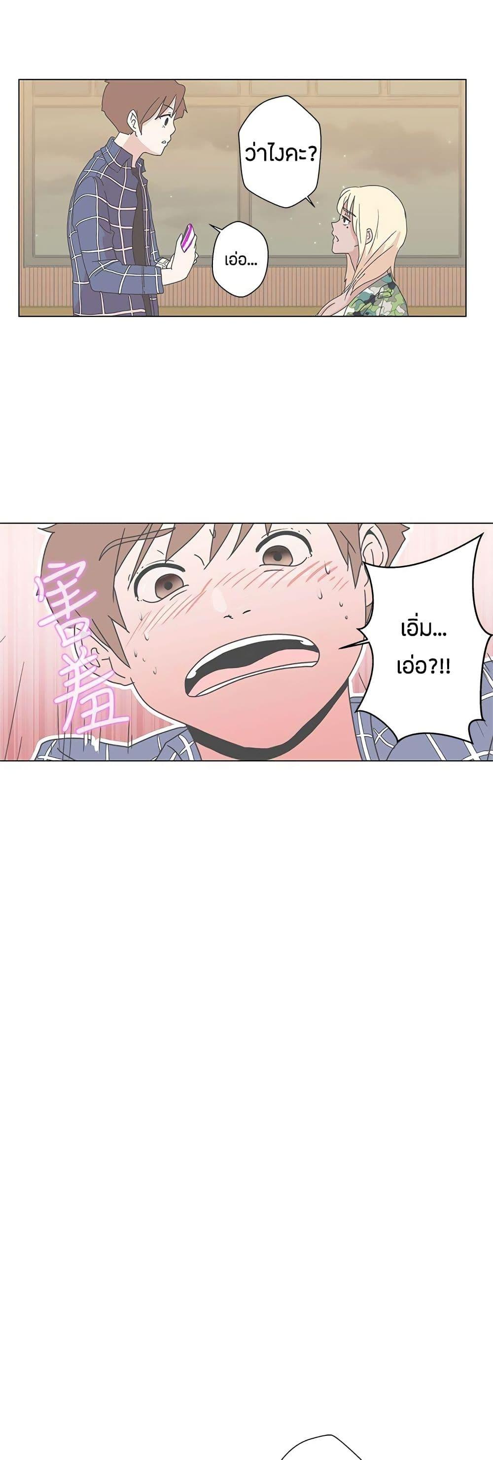 Doujin-Lc- อ่าน โดจิน มังฮวา เกาหลี ญี่ปุ่น จีน แปลไทย Love Navigation ตอนที่ 1 2 3 4 5 6 7 8 9 10 11 12 13 14 ฟรี ไม่มีโฆษณา อ่าน โดจิน Manhwa เกาหลี ญี่ปุ่น จีน เรามีครบ คัดมาให้เน้นๆ โดจิน 18+ รับประกันความฟินโดย  Doujin Lc