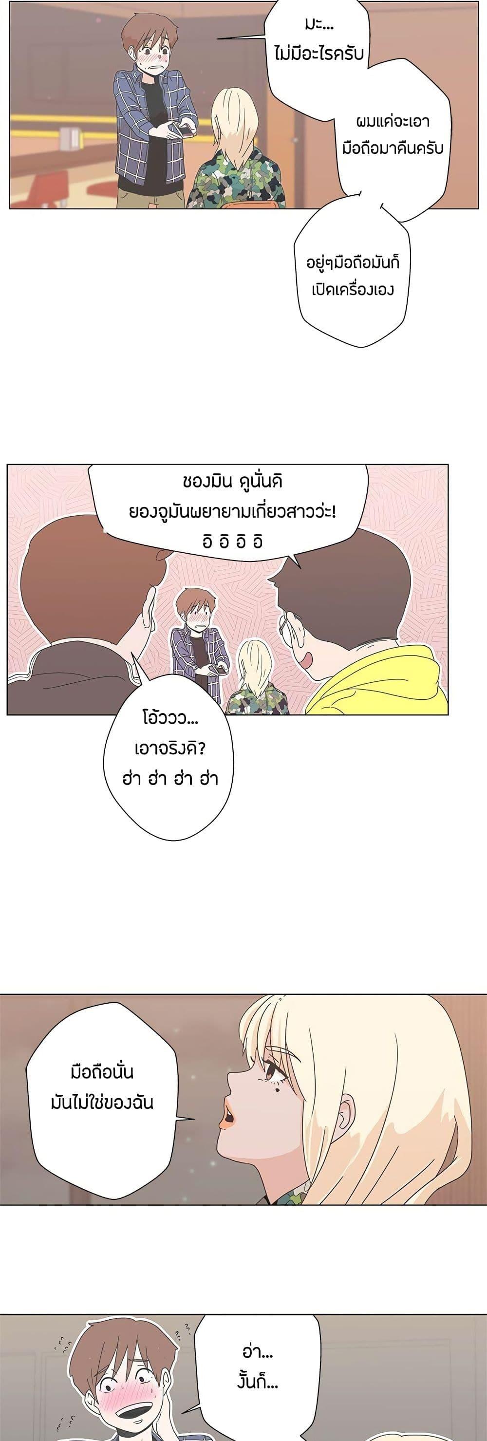 Doujin-Lc- อ่าน โดจิน มังฮวา เกาหลี ญี่ปุ่น จีน แปลไทย Love Navigation ตอนที่ 1 2 3 4 5 6 7 8 9 10 11 12 13 14 ฟรี ไม่มีโฆษณา อ่าน โดจิน Manhwa เกาหลี ญี่ปุ่น จีน เรามีครบ คัดมาให้เน้นๆ โดจิน 18+ รับประกันความฟินโดย  Doujin Lc
