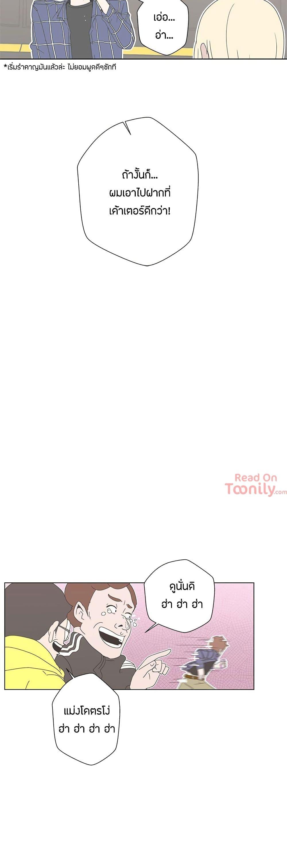 Doujin-Lc- อ่าน โดจิน มังฮวา เกาหลี ญี่ปุ่น จีน แปลไทย Love Navigation ตอนที่ 1 2 3 4 5 6 7 8 9 10 11 12 13 14 ฟรี ไม่มีโฆษณา อ่าน โดจิน Manhwa เกาหลี ญี่ปุ่น จีน เรามีครบ คัดมาให้เน้นๆ โดจิน 18+ รับประกันความฟินโดย  Doujin Lc