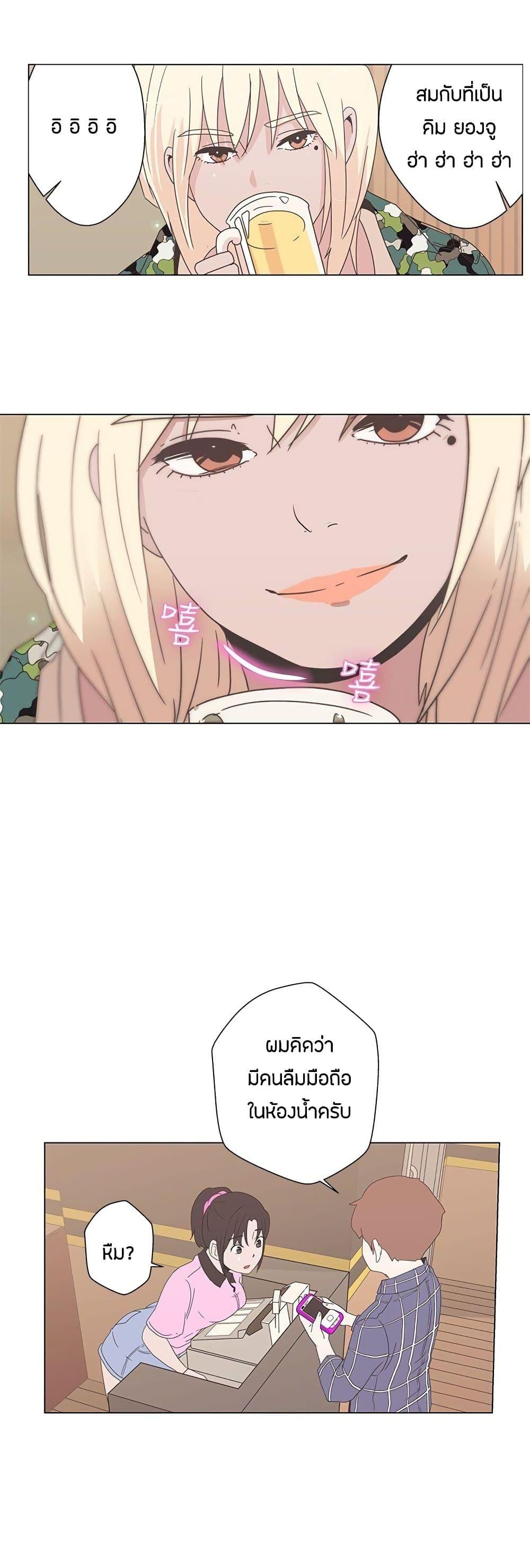 Doujin-Lc- อ่าน โดจิน มังฮวา เกาหลี ญี่ปุ่น จีน แปลไทย Love Navigation ตอนที่ 1 2 3 4 5 6 7 8 9 10 11 12 13 14 ฟรี ไม่มีโฆษณา อ่าน โดจิน Manhwa เกาหลี ญี่ปุ่น จีน เรามีครบ คัดมาให้เน้นๆ โดจิน 18+ รับประกันความฟินโดย  Doujin Lc