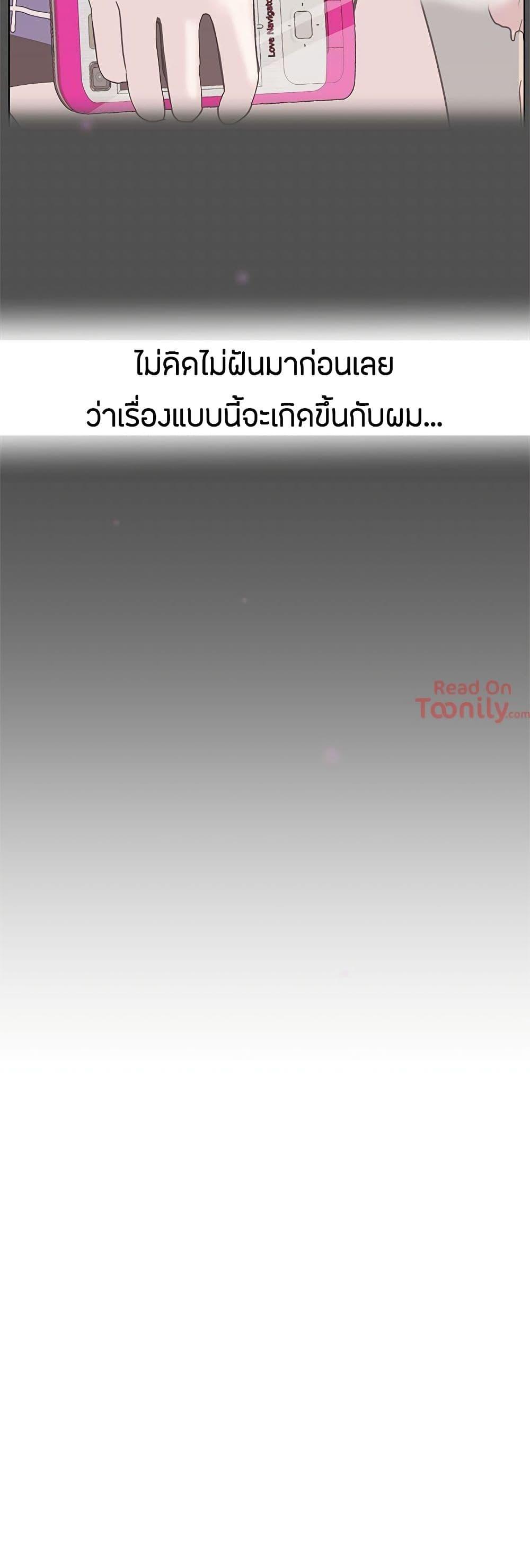 Doujin-Lc- อ่าน โดจิน มังฮวา เกาหลี ญี่ปุ่น จีน แปลไทย Love Navigation ตอนที่ 1 2 3 4 5 6 7 8 9 10 11 12 13 14 ฟรี ไม่มีโฆษณา อ่าน โดจิน Manhwa เกาหลี ญี่ปุ่น จีน เรามีครบ คัดมาให้เน้นๆ โดจิน 18+ รับประกันความฟินโดย  Doujin Lc