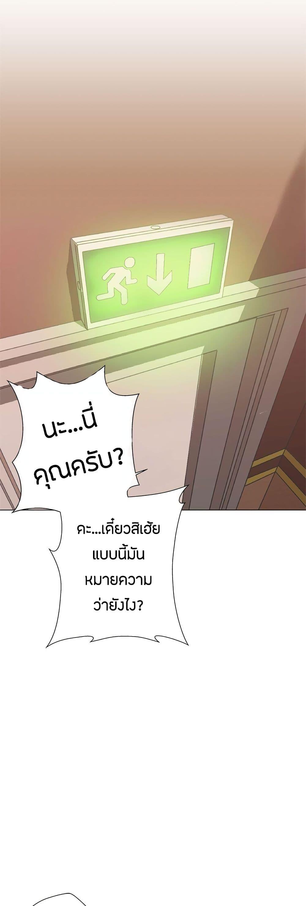 Doujin-Lc- อ่าน โดจิน มังฮวา เกาหลี ญี่ปุ่น จีน แปลไทย Love Navigation ตอนที่ 1 2 3 4 5 6 7 8 9 10 11 12 13 14 ฟรี ไม่มีโฆษณา อ่าน โดจิน Manhwa เกาหลี ญี่ปุ่น จีน เรามีครบ คัดมาให้เน้นๆ โดจิน 18+ รับประกันความฟินโดย  Doujin Lc