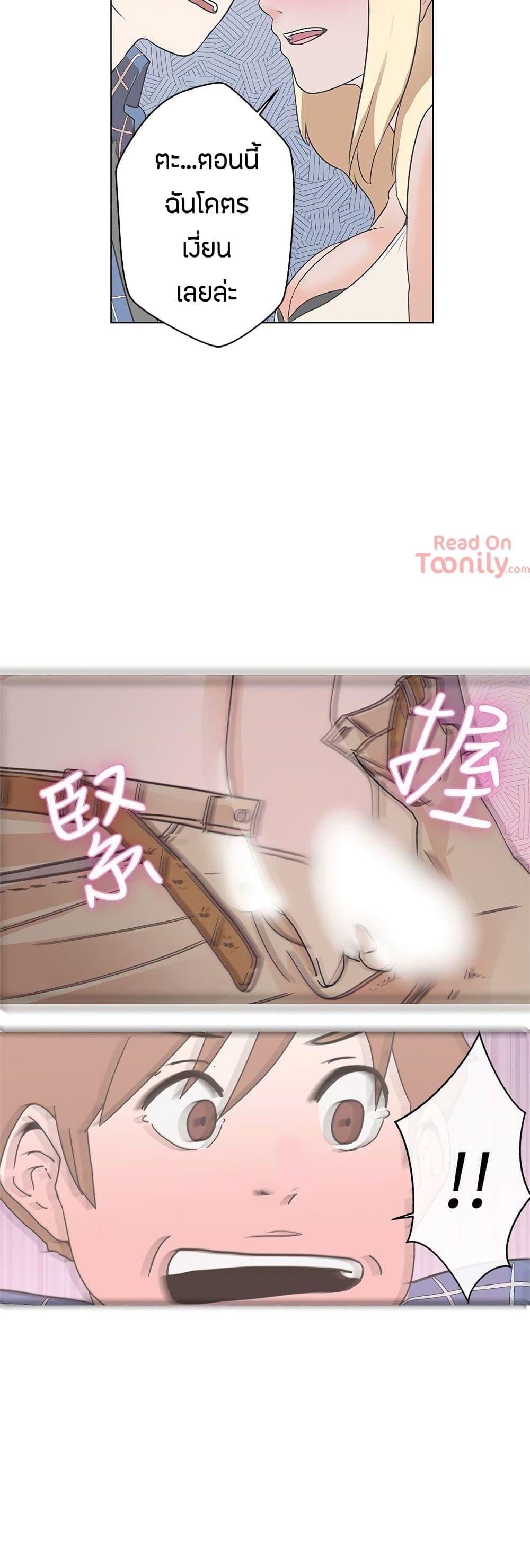 Doujin-Lc- อ่าน โดจิน มังฮวา เกาหลี ญี่ปุ่น จีน แปลไทย Love Navigation ตอนที่ 1 2 3 4 5 6 7 8 9 10 11 12 13 14 ฟรี ไม่มีโฆษณา อ่าน โดจิน Manhwa เกาหลี ญี่ปุ่น จีน เรามีครบ คัดมาให้เน้นๆ โดจิน 18+ รับประกันความฟินโดย  Doujin Lc