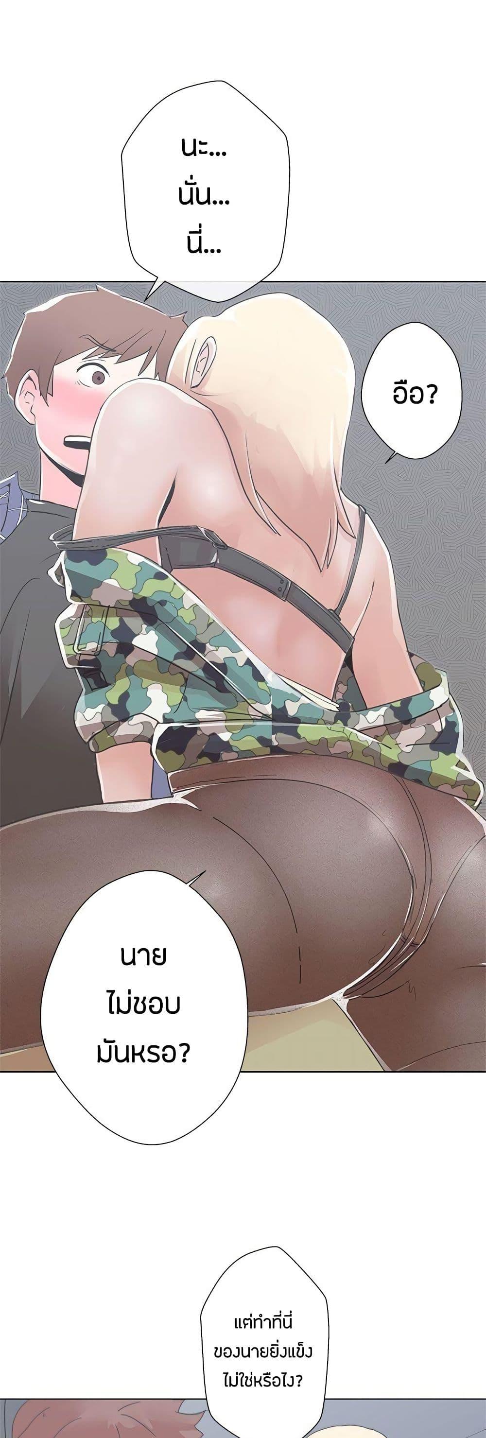 Doujin-Lc- อ่าน โดจิน มังฮวา เกาหลี ญี่ปุ่น จีน แปลไทย Love Navigation ตอนที่ 1 2 3 4 5 6 7 8 9 10 11 12 13 14 ฟรี ไม่มีโฆษณา อ่าน โดจิน Manhwa เกาหลี ญี่ปุ่น จีน เรามีครบ คัดมาให้เน้นๆ โดจิน 18+ รับประกันความฟินโดย  Doujin Lc