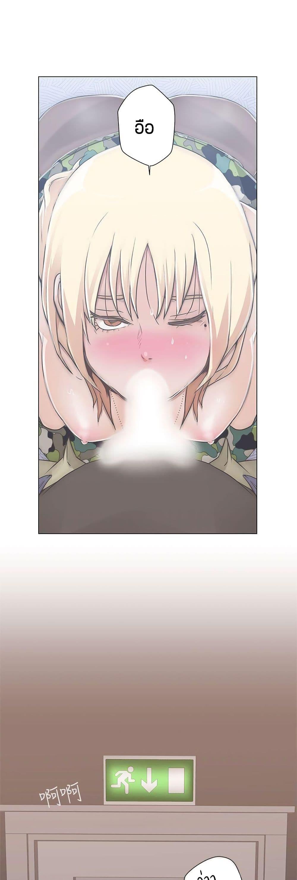 Doujin-Lc- อ่าน โดจิน มังฮวา เกาหลี ญี่ปุ่น จีน แปลไทย Love Navigation ตอนที่ 1 2 3 4 5 6 7 8 9 10 11 12 13 14 ฟรี ไม่มีโฆษณา อ่าน โดจิน Manhwa เกาหลี ญี่ปุ่น จีน เรามีครบ คัดมาให้เน้นๆ โดจิน 18+ รับประกันความฟินโดย  Doujin Lc