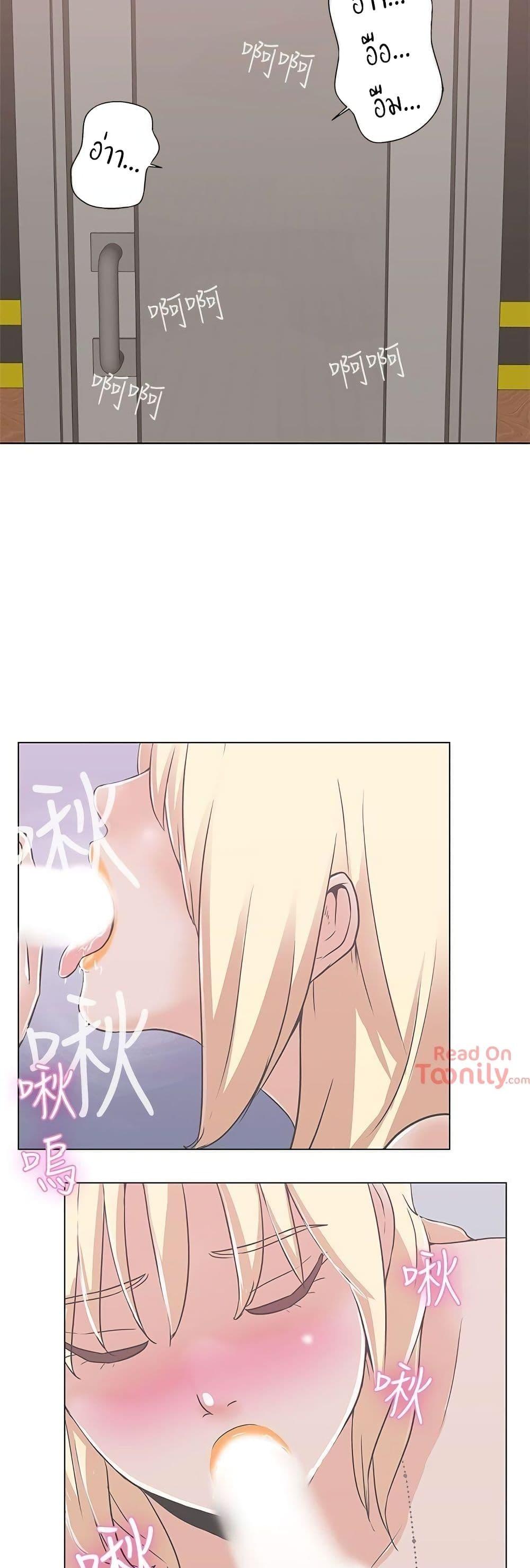 Doujin-Lc- อ่าน โดจิน มังฮวา เกาหลี ญี่ปุ่น จีน แปลไทย Love Navigation ตอนที่ 1 2 3 4 5 6 7 8 9 10 11 12 13 14 ฟรี ไม่มีโฆษณา อ่าน โดจิน Manhwa เกาหลี ญี่ปุ่น จีน เรามีครบ คัดมาให้เน้นๆ โดจิน 18+ รับประกันความฟินโดย  Doujin Lc