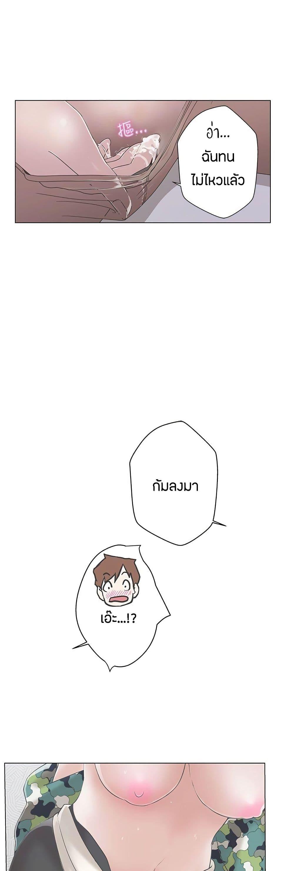 Doujin-Lc- อ่าน โดจิน มังฮวา เกาหลี ญี่ปุ่น จีน แปลไทย Love Navigation ตอนที่ 1 2 3 4 5 6 7 8 9 10 11 12 13 14 ฟรี ไม่มีโฆษณา อ่าน โดจิน Manhwa เกาหลี ญี่ปุ่น จีน เรามีครบ คัดมาให้เน้นๆ โดจิน 18+ รับประกันความฟินโดย  Doujin Lc