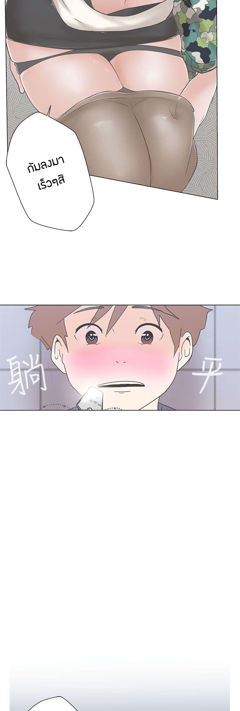 Doujin-Lc- อ่าน โดจิน มังฮวา เกาหลี ญี่ปุ่น จีน แปลไทย Love Navigation ตอนที่ 1 2 3 4 5 6 7 8 9 10 11 12 13 14 ฟรี ไม่มีโฆษณา อ่าน โดจิน Manhwa เกาหลี ญี่ปุ่น จีน เรามีครบ คัดมาให้เน้นๆ โดจิน 18+ รับประกันความฟินโดย  Doujin Lc