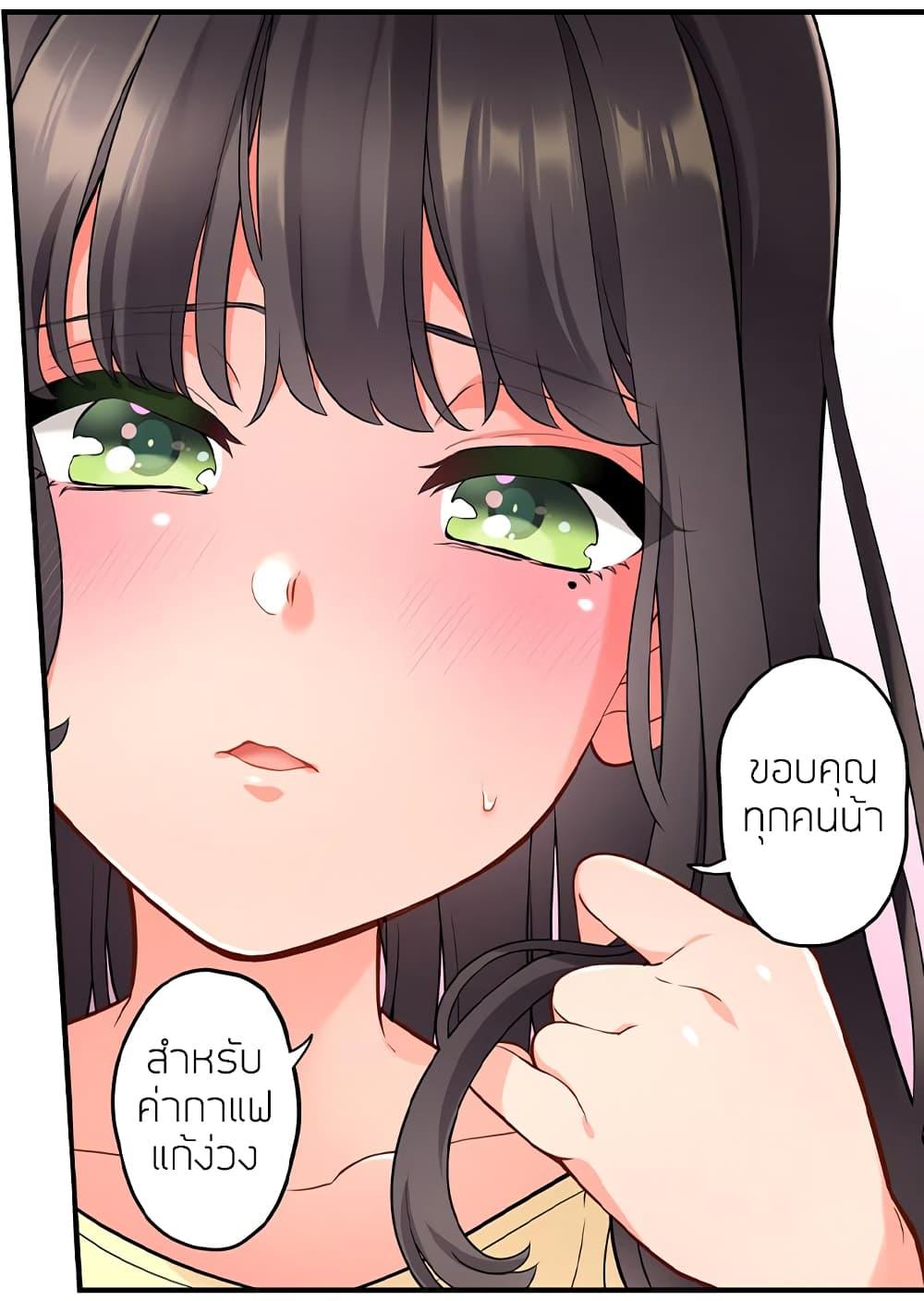 Doujin-Lc- อ่าน โดจิน มังฮวา เกาหลี ญี่ปุ่น จีน แปลไทย Love Navigation ตอนที่ 1 2 3 4 5 6 7 8 9 10 11 12 13 14 ฟรี ไม่มีโฆษณา อ่าน โดจิน Manhwa เกาหลี ญี่ปุ่น จีน เรามีครบ คัดมาให้เน้นๆ โดจิน 18+ รับประกันความฟินโดย  Doujin Lc