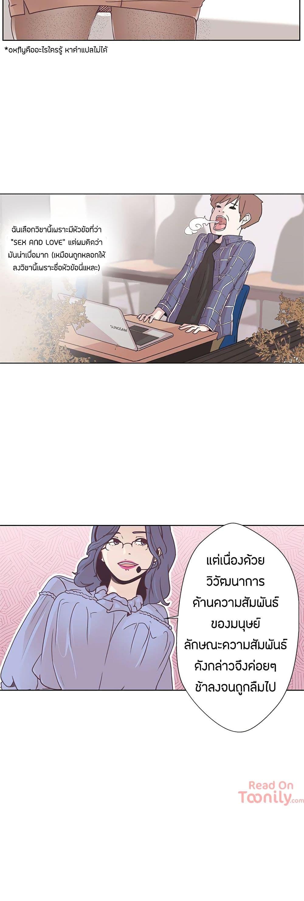 Doujin-Lc- อ่าน โดจิน มังฮวา เกาหลี ญี่ปุ่น จีน แปลไทย Love Navigation ตอนที่ 1 2 3 4 5 6 7 8 9 10 11 12 13 14 ฟรี ไม่มีโฆษณา อ่าน โดจิน Manhwa เกาหลี ญี่ปุ่น จีน เรามีครบ คัดมาให้เน้นๆ โดจิน 18+ รับประกันความฟินโดย  Doujin Lc