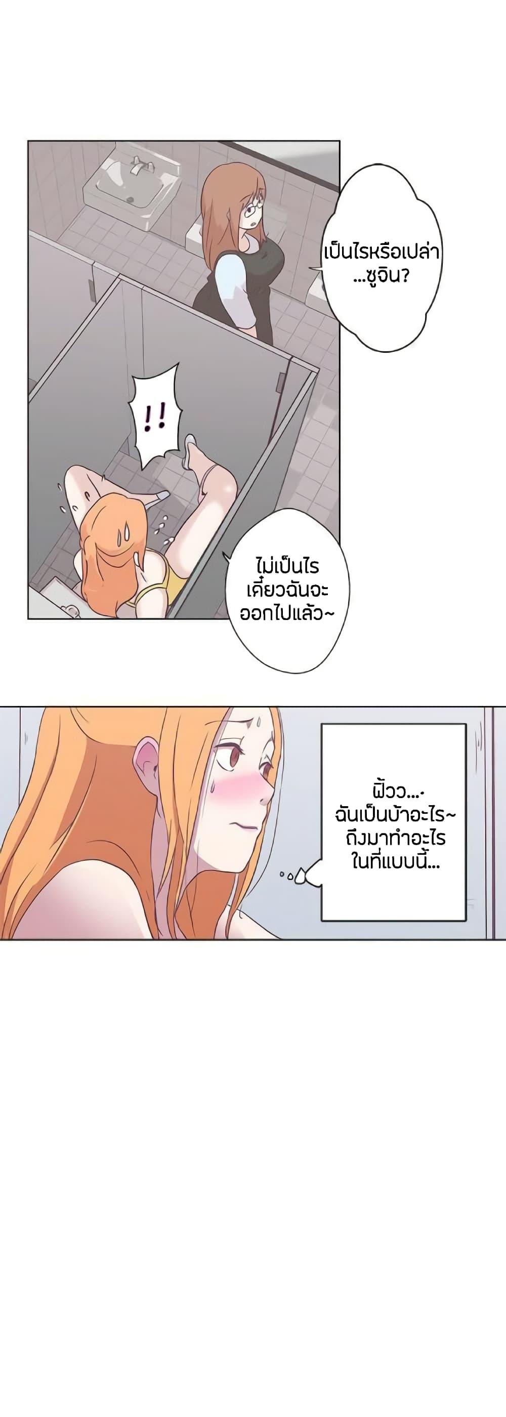 Doujin-Lc- อ่าน โดจิน มังฮวา เกาหลี ญี่ปุ่น จีน แปลไทย Love Navigation ตอนที่ 1 2 3 4 5 6 7 8 9 10 11 12 13 14 ฟรี ไม่มีโฆษณา อ่าน โดจิน Manhwa เกาหลี ญี่ปุ่น จีน เรามีครบ คัดมาให้เน้นๆ โดจิน 18+ รับประกันความฟินโดย  Doujin Lc
