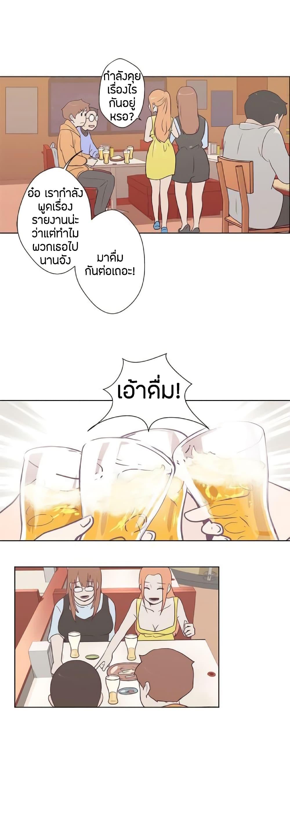 Doujin-Lc- อ่าน โดจิน มังฮวา เกาหลี ญี่ปุ่น จีน แปลไทย Love Navigation ตอนที่ 1 2 3 4 5 6 7 8 9 10 11 12 13 14 ฟรี ไม่มีโฆษณา อ่าน โดจิน Manhwa เกาหลี ญี่ปุ่น จีน เรามีครบ คัดมาให้เน้นๆ โดจิน 18+ รับประกันความฟินโดย  Doujin Lc