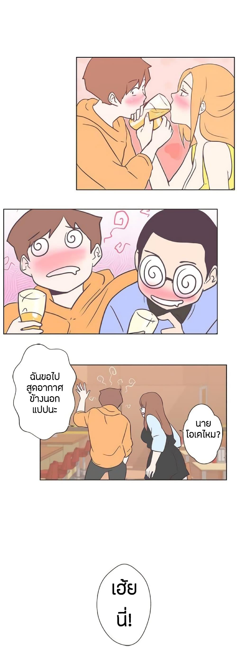 Doujin-Lc- อ่าน โดจิน มังฮวา เกาหลี ญี่ปุ่น จีน แปลไทย Love Navigation ตอนที่ 1 2 3 4 5 6 7 8 9 10 11 12 13 14 ฟรี ไม่มีโฆษณา อ่าน โดจิน Manhwa เกาหลี ญี่ปุ่น จีน เรามีครบ คัดมาให้เน้นๆ โดจิน 18+ รับประกันความฟินโดย  Doujin Lc