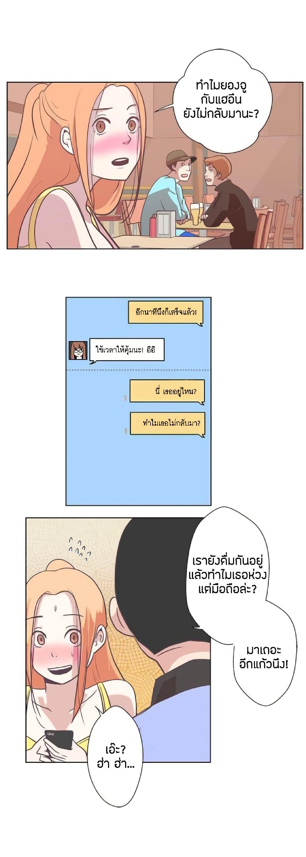 Doujin-Lc- อ่าน โดจิน มังฮวา เกาหลี ญี่ปุ่น จีน แปลไทย Love Navigation ตอนที่ 1 2 3 4 5 6 7 8 9 10 11 12 13 14 ฟรี ไม่มีโฆษณา อ่าน โดจิน Manhwa เกาหลี ญี่ปุ่น จีน เรามีครบ คัดมาให้เน้นๆ โดจิน 18+ รับประกันความฟินโดย  Doujin Lc