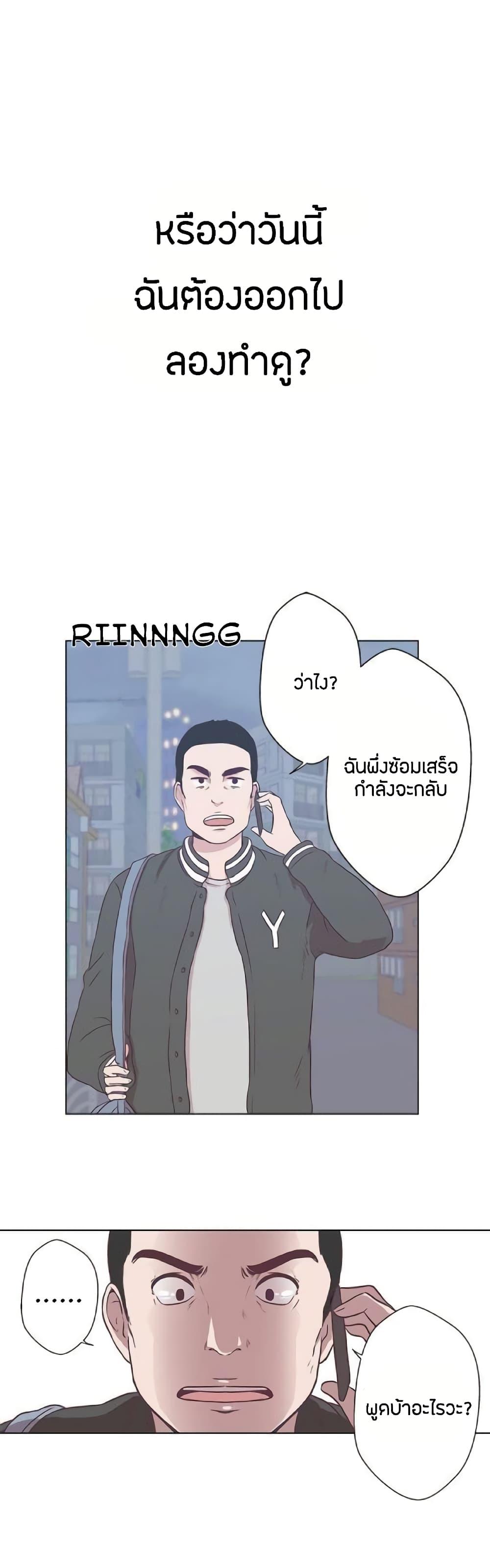 Doujin-Lc- อ่าน โดจิน มังฮวา เกาหลี ญี่ปุ่น จีน แปลไทย Love Navigation ตอนที่ 1 2 3 4 5 6 7 8 9 10 11 12 13 14 ฟรี ไม่มีโฆษณา อ่าน โดจิน Manhwa เกาหลี ญี่ปุ่น จีน เรามีครบ คัดมาให้เน้นๆ โดจิน 18+ รับประกันความฟินโดย  Doujin Lc