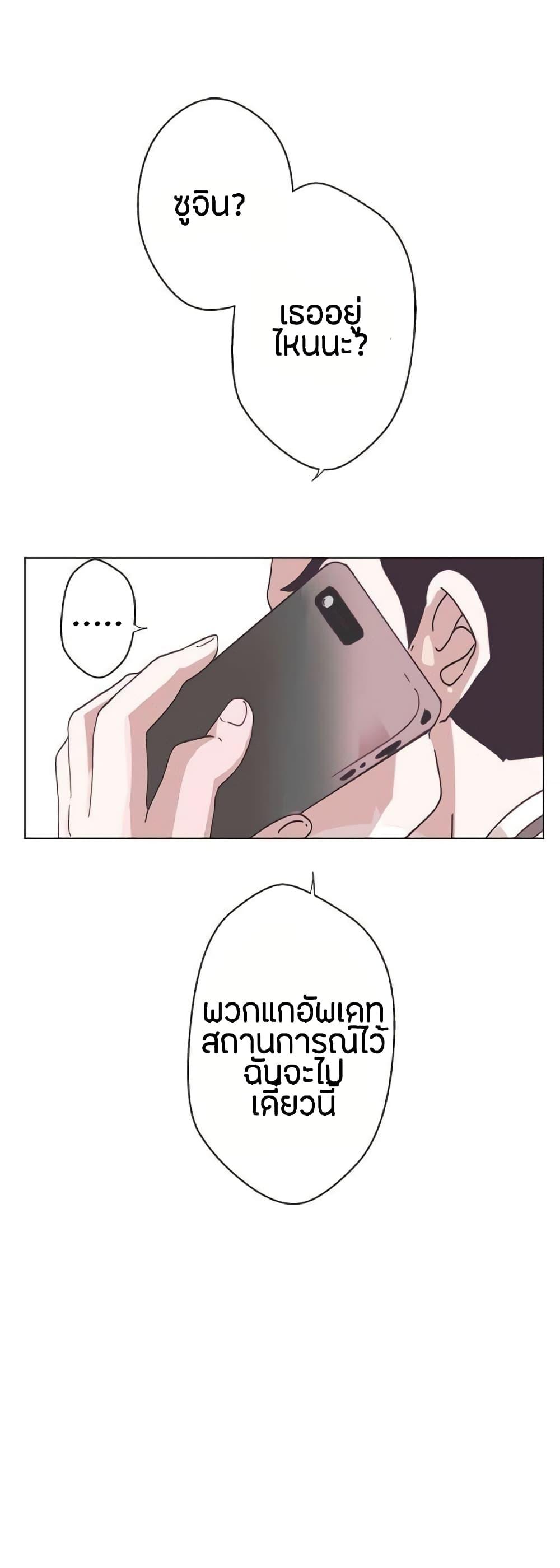 Doujin-Lc- อ่าน โดจิน มังฮวา เกาหลี ญี่ปุ่น จีน แปลไทย Love Navigation ตอนที่ 1 2 3 4 5 6 7 8 9 10 11 12 13 14 ฟรี ไม่มีโฆษณา อ่าน โดจิน Manhwa เกาหลี ญี่ปุ่น จีน เรามีครบ คัดมาให้เน้นๆ โดจิน 18+ รับประกันความฟินโดย  Doujin Lc
