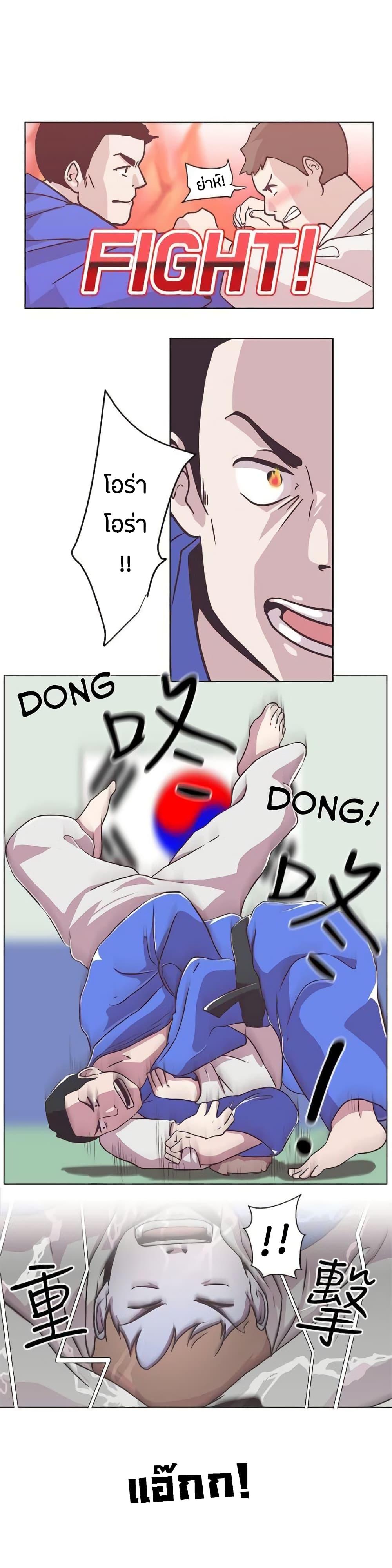 Doujin-Lc- อ่าน โดจิน มังฮวา เกาหลี ญี่ปุ่น จีน แปลไทย Love Navigation ตอนที่ 1 2 3 4 5 6 7 8 9 10 11 12 13 14 ฟรี ไม่มีโฆษณา อ่าน โดจิน Manhwa เกาหลี ญี่ปุ่น จีน เรามีครบ คัดมาให้เน้นๆ โดจิน 18+ รับประกันความฟินโดย  Doujin Lc