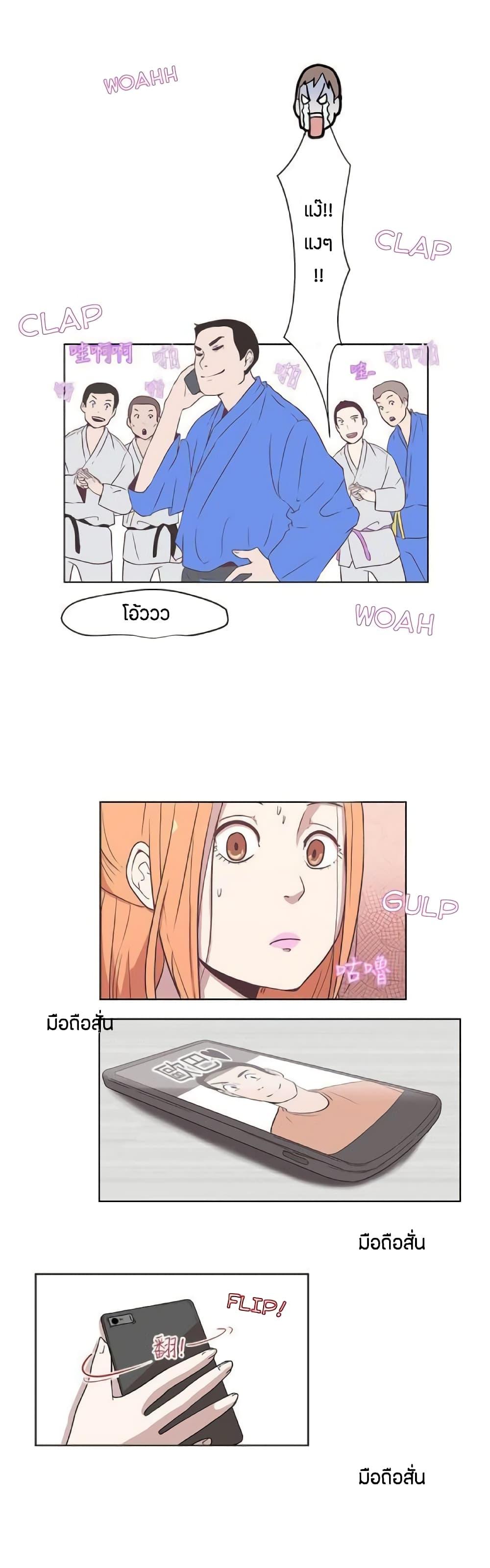 Doujin-Lc- อ่าน โดจิน มังฮวา เกาหลี ญี่ปุ่น จีน แปลไทย Love Navigation ตอนที่ 1 2 3 4 5 6 7 8 9 10 11 12 13 14 ฟรี ไม่มีโฆษณา อ่าน โดจิน Manhwa เกาหลี ญี่ปุ่น จีน เรามีครบ คัดมาให้เน้นๆ โดจิน 18+ รับประกันความฟินโดย  Doujin Lc