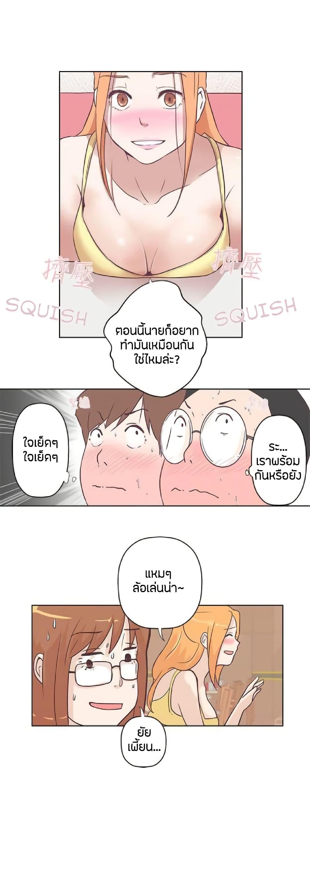 Doujin-Lc- อ่าน โดจิน มังฮวา เกาหลี ญี่ปุ่น จีน แปลไทย Love Navigation ตอนที่ 1 2 3 4 5 6 7 8 9 10 11 12 13 14 ฟรี ไม่มีโฆษณา อ่าน โดจิน Manhwa เกาหลี ญี่ปุ่น จีน เรามีครบ คัดมาให้เน้นๆ โดจิน 18+ รับประกันความฟินโดย  Doujin Lc